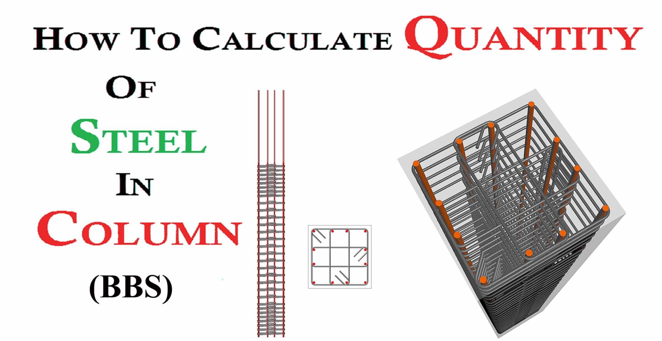How To Calculate Quantity Of Steel In Column (BBS)