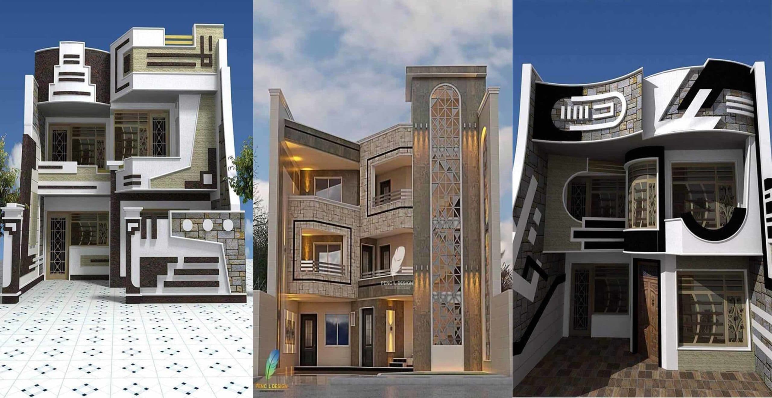 Amazing Classic House Design Ideas