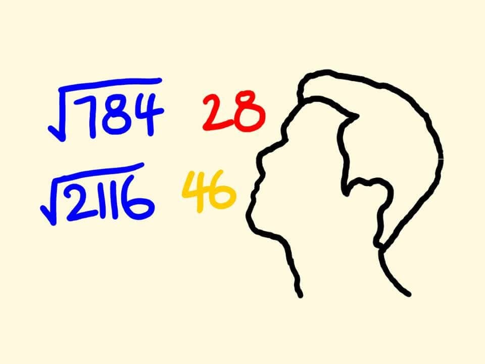 Square Root In 3 Seconds – Math Trick