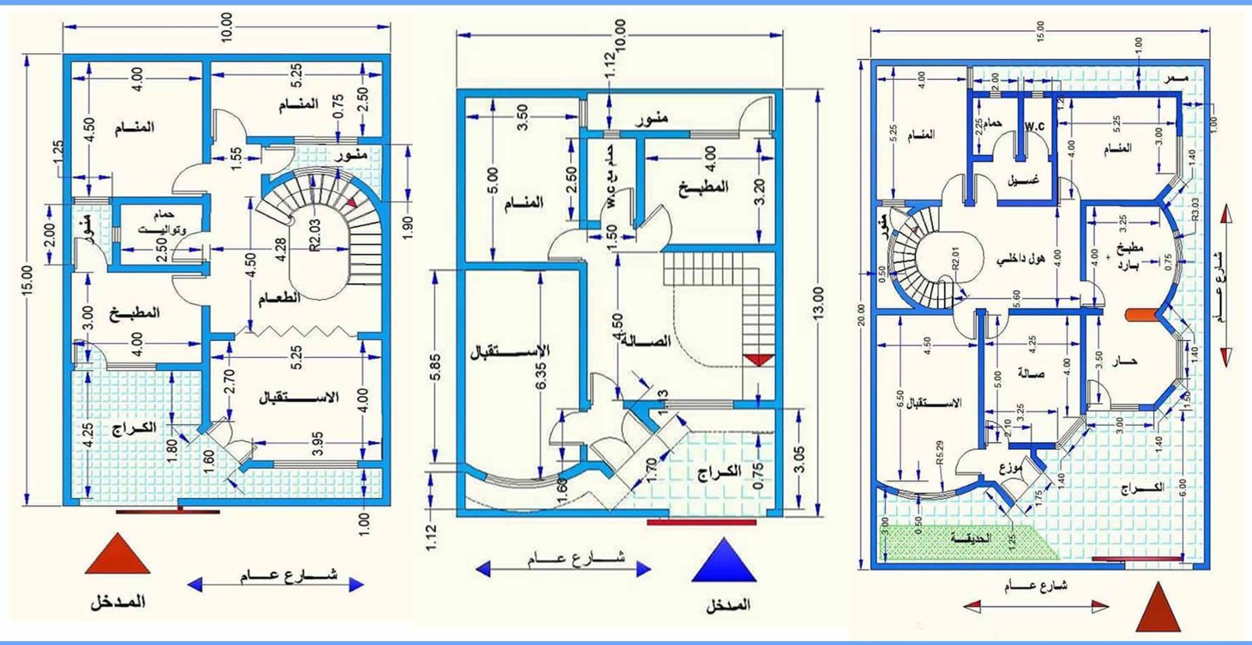 Standard House Plan Collection