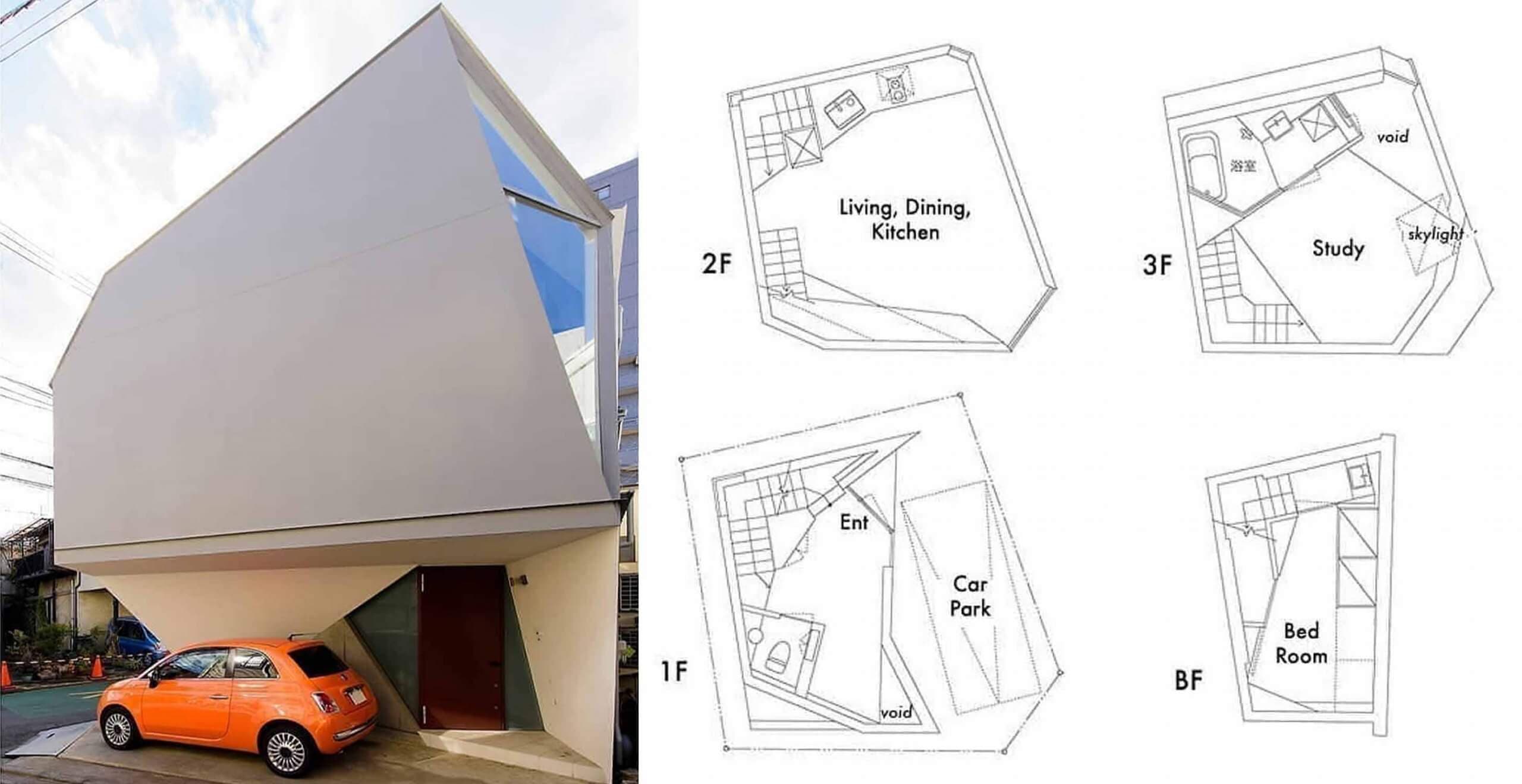 Amazing Tiny House Design From Japan