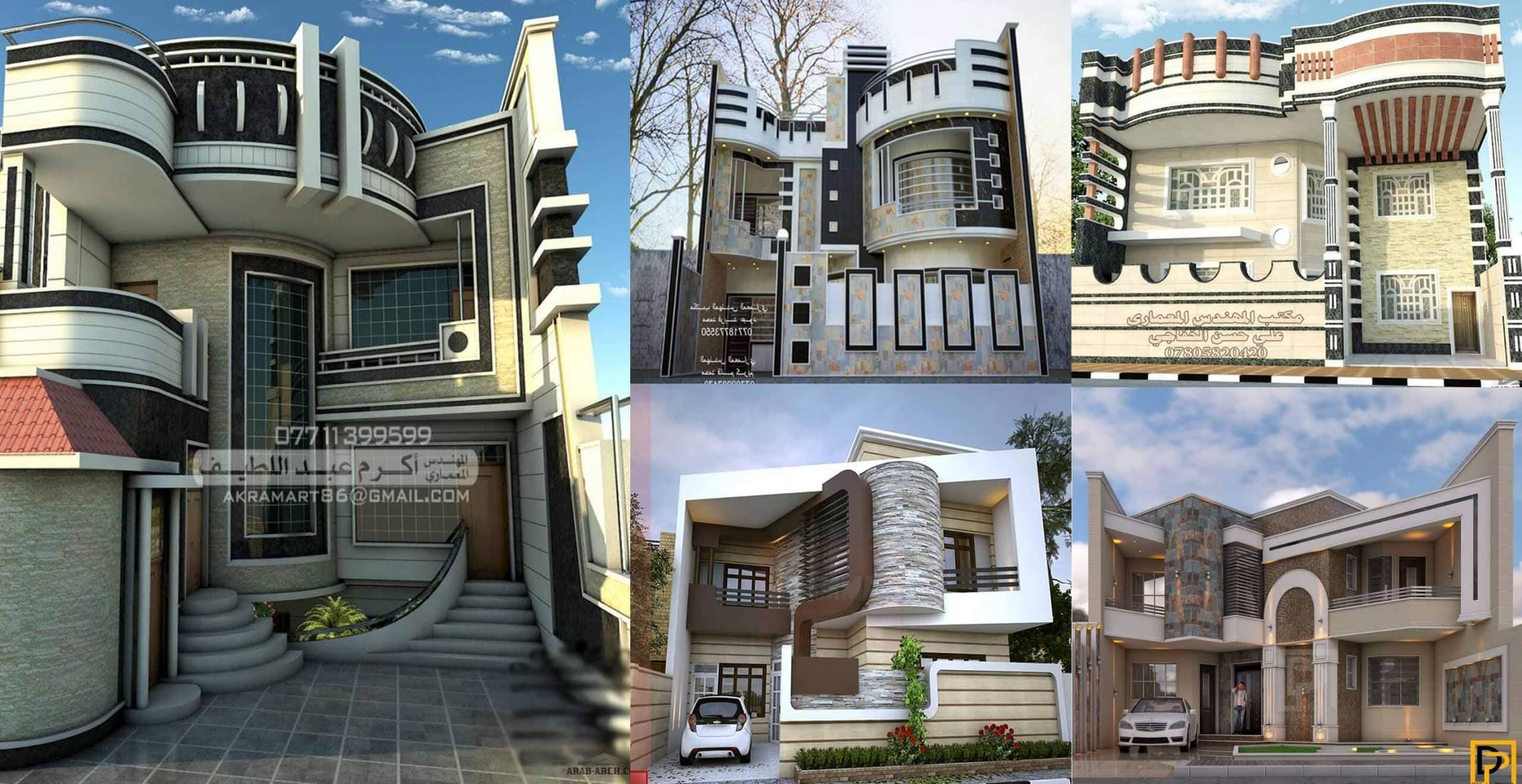 Amazing House Design Ideas For 2020