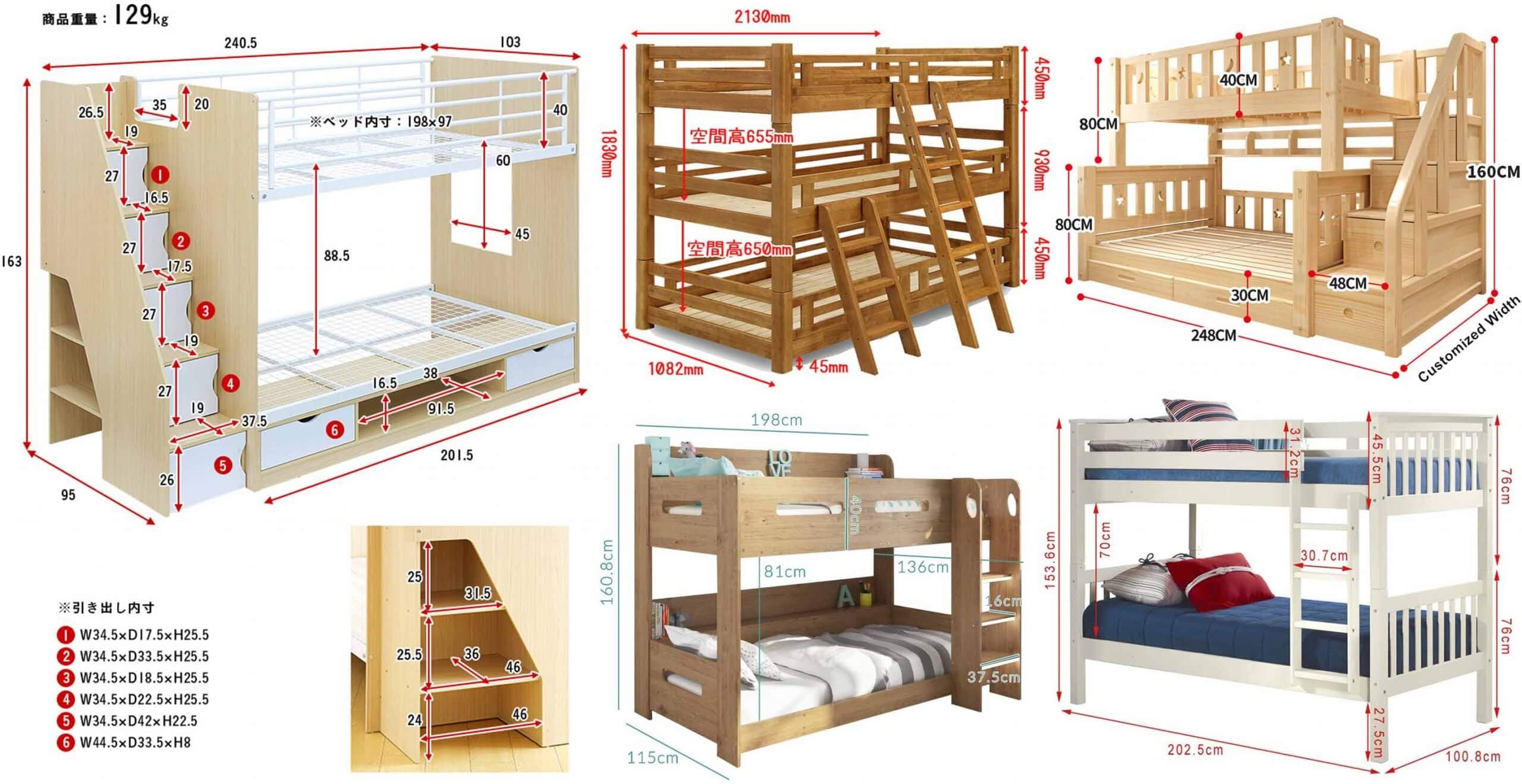 Amazing Bunk Bed Designs With Dimension