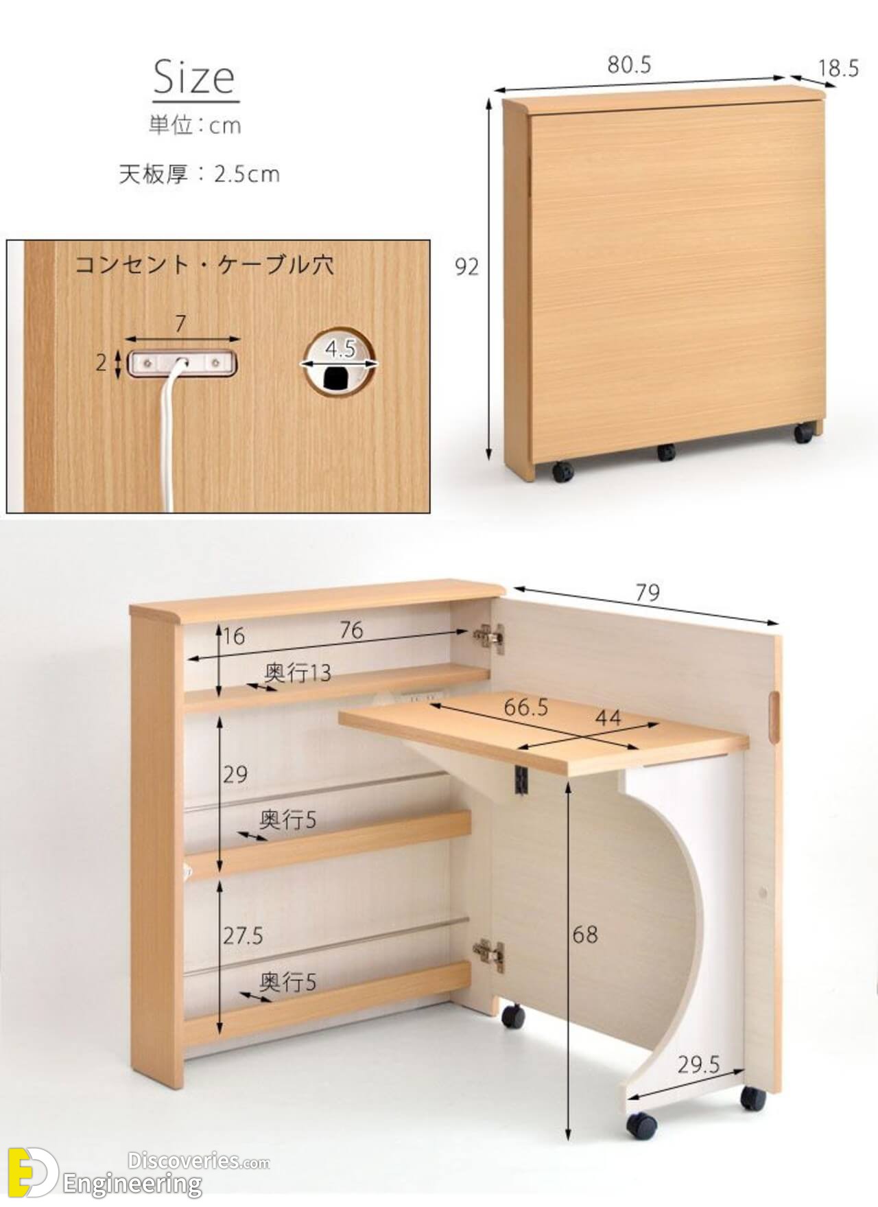 jul-gambaru-kaguya-tansu-no-gen-rakuten-global-market-D07f89dc5844cde9800646c16feefce88.jpg