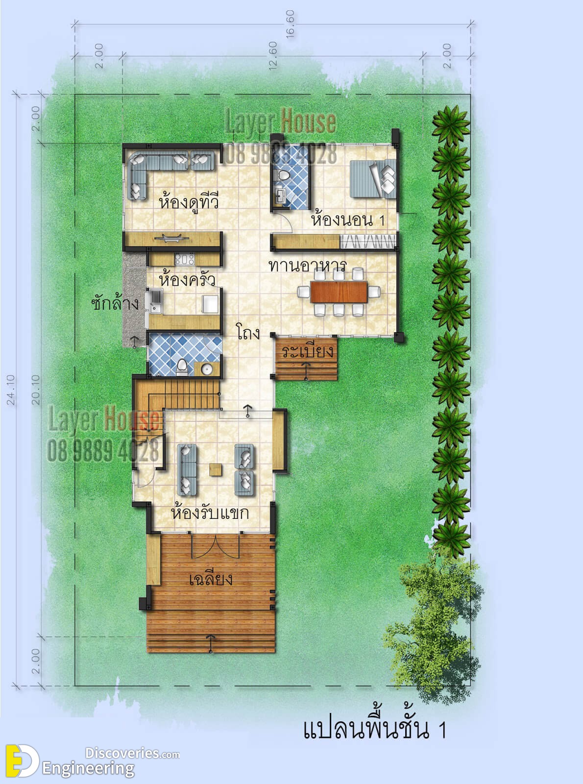 House-Plans-Idea-12x20-m-with-4-bedrooms-plan-1.jpg