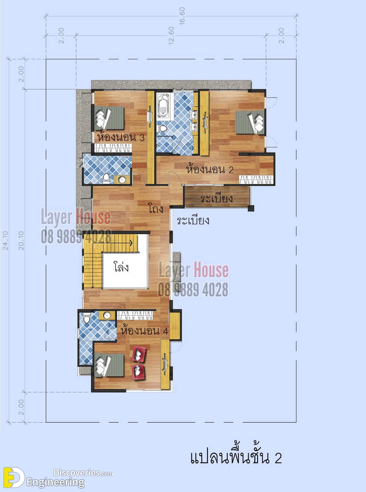 House-Plans-Idea-12x20-m-with-4-bedrooms-plan-2.jpg