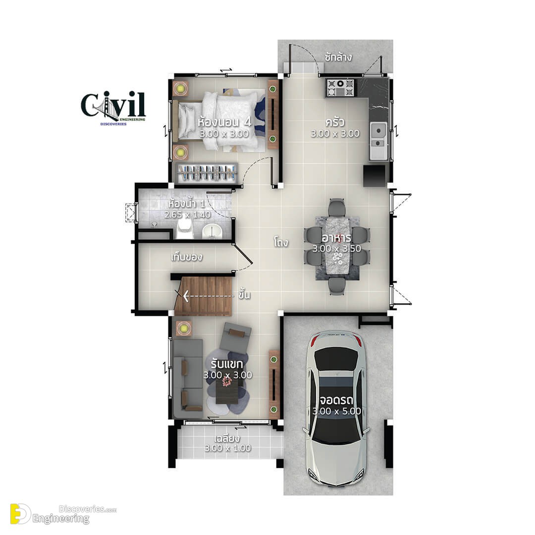 House-plans-idea-7x10.75-with-4-bedrooms-ground-floor.jpg