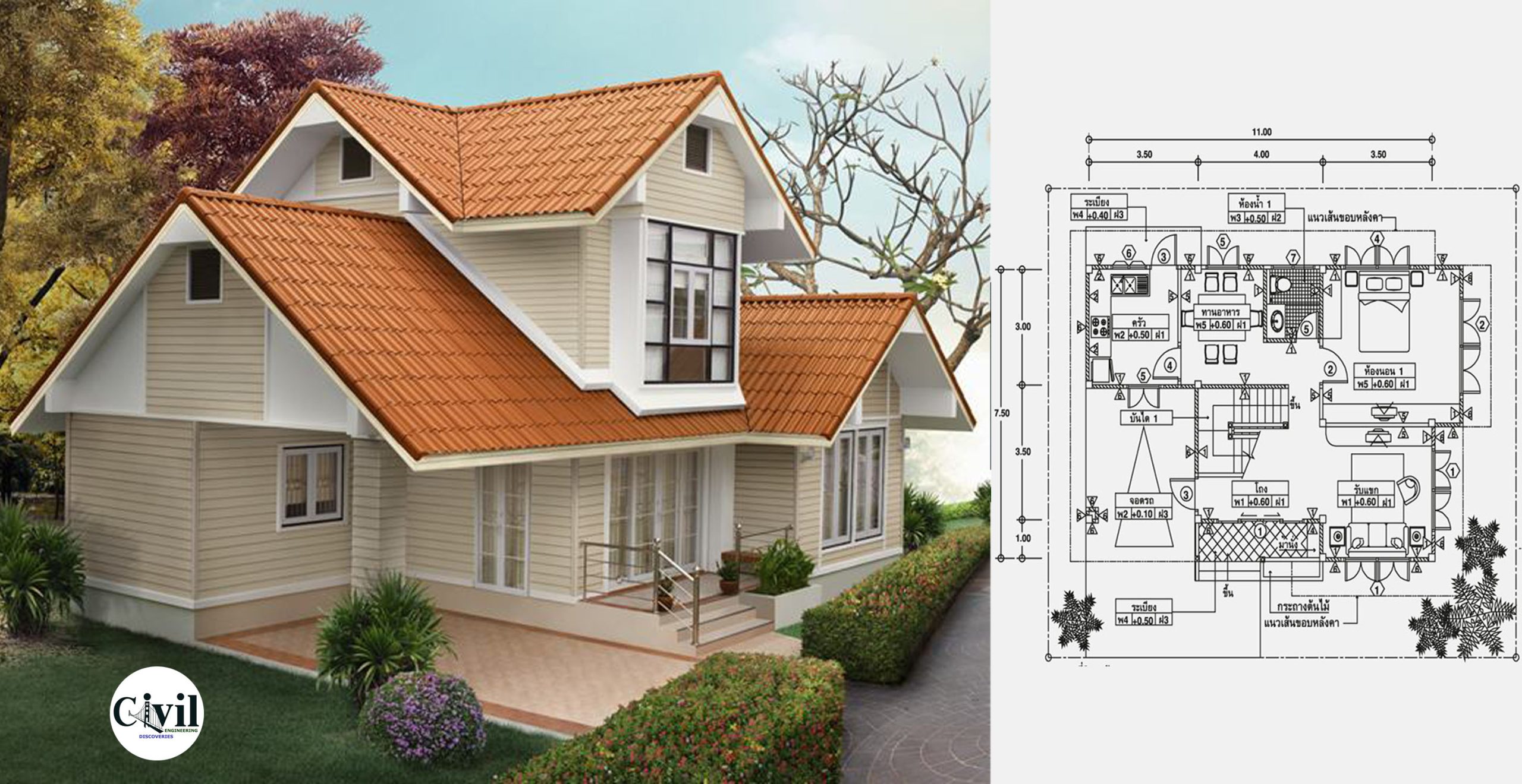 elevation of house plan