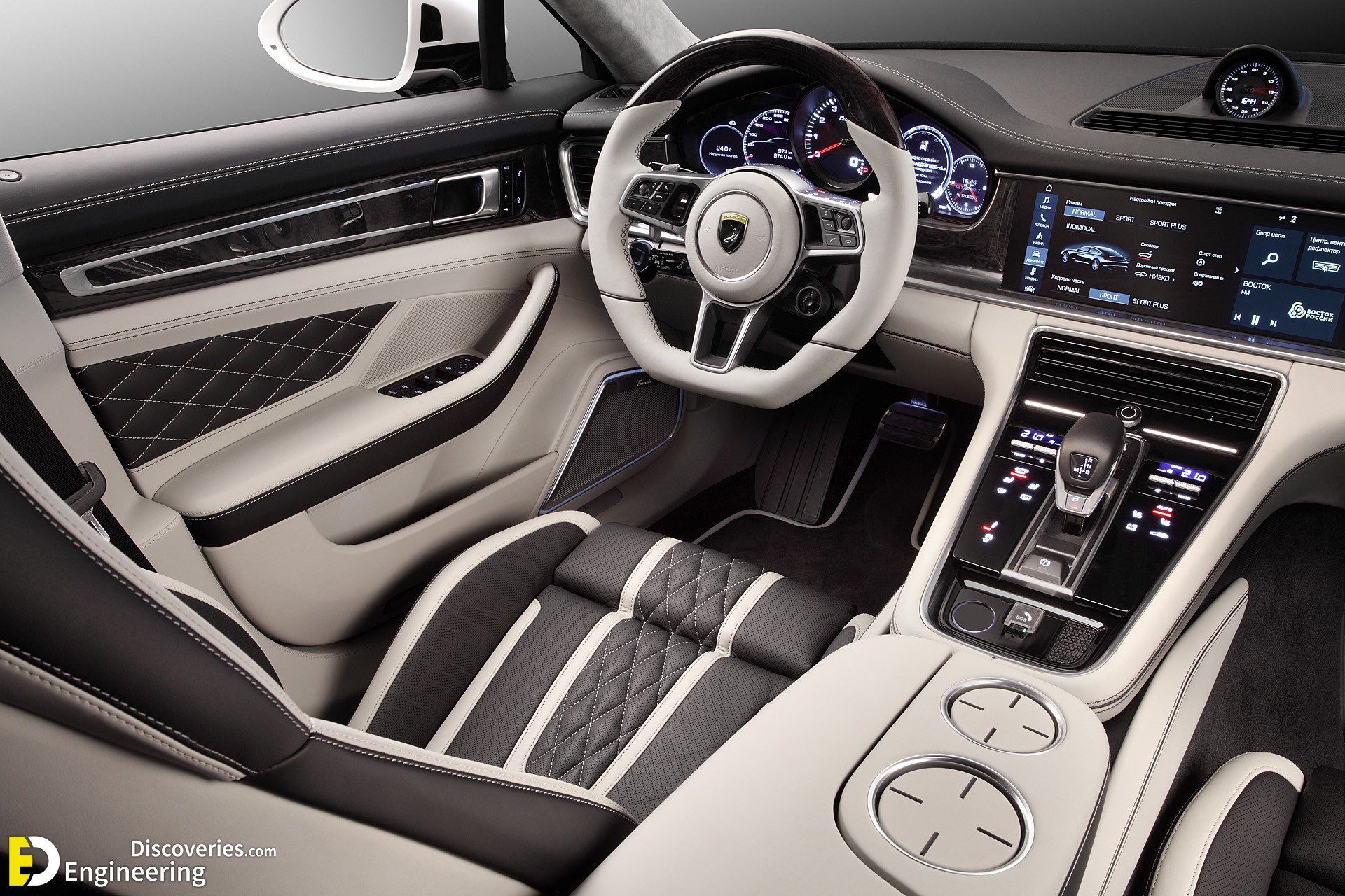 Most Beautiful Car Interior Designs | Engineering Discoveries