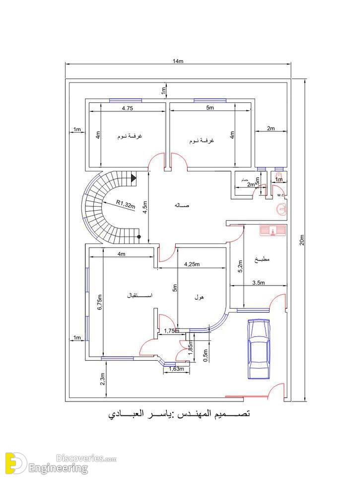 Top 40 House Plan Designs With Dimensions - Engineering Discoveries