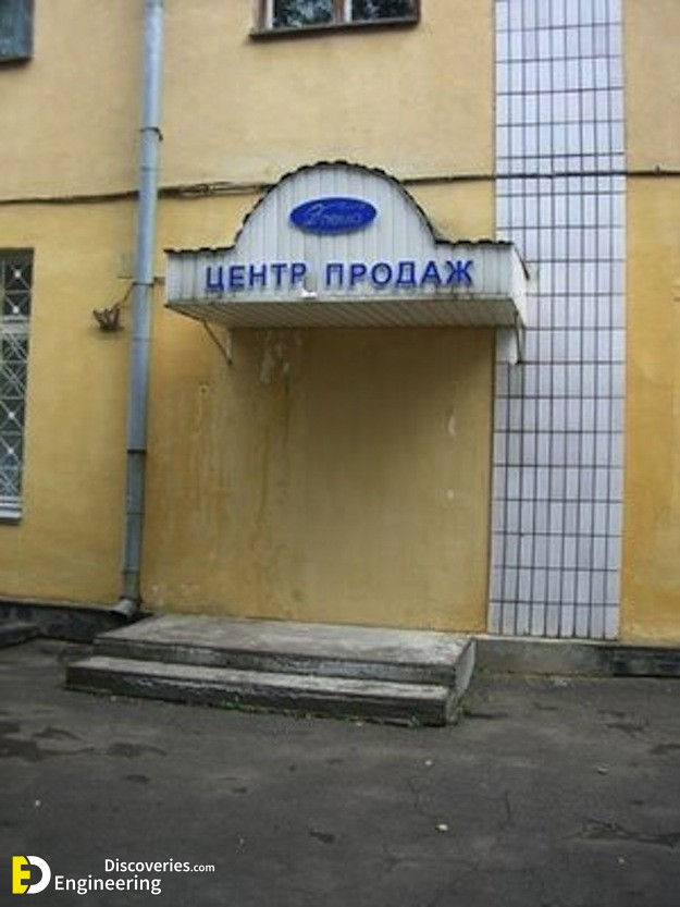 building-fails25.jpg
