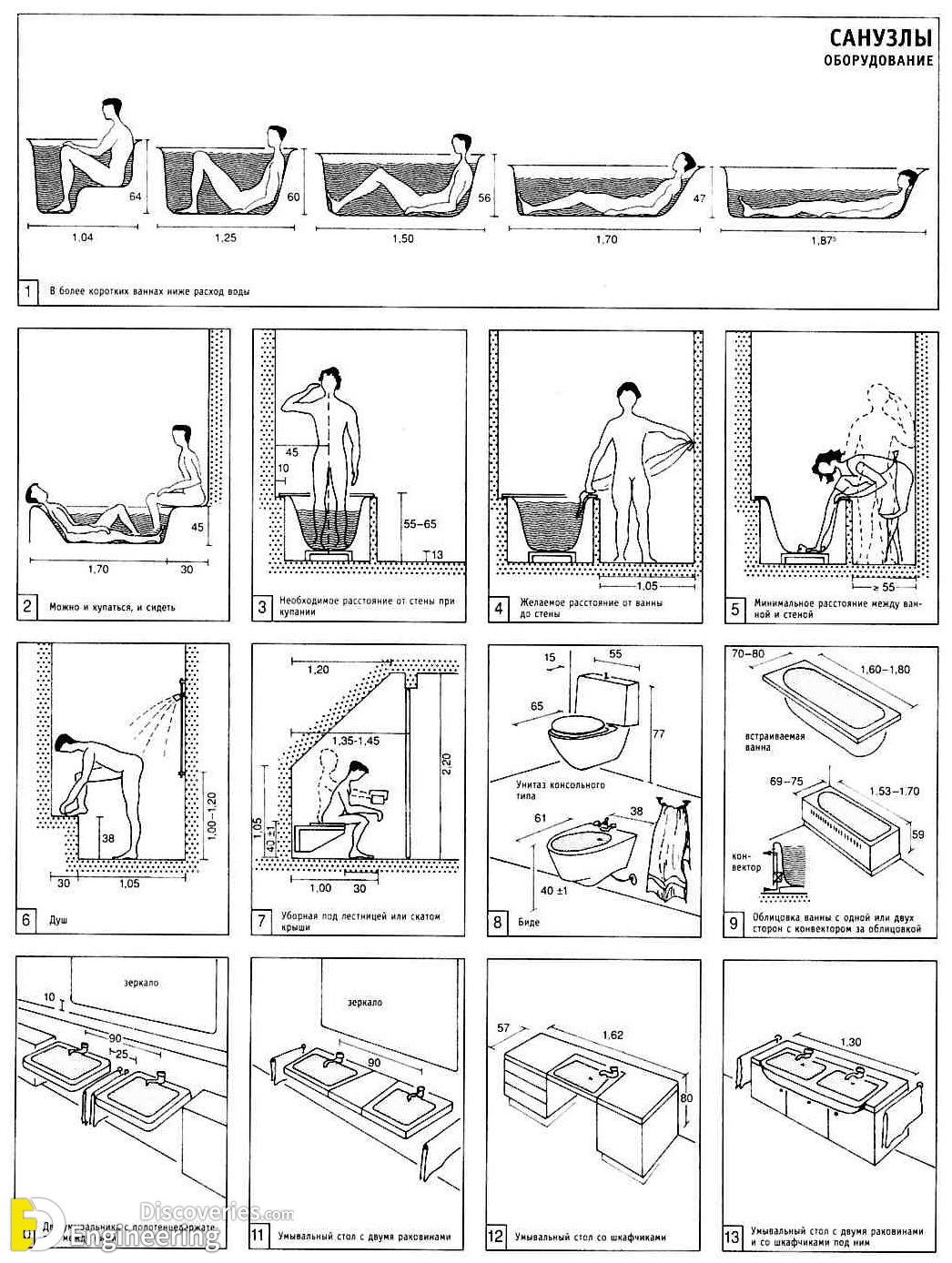 9-87a5b268b05935cc6784ecf99c42a50b.jpg