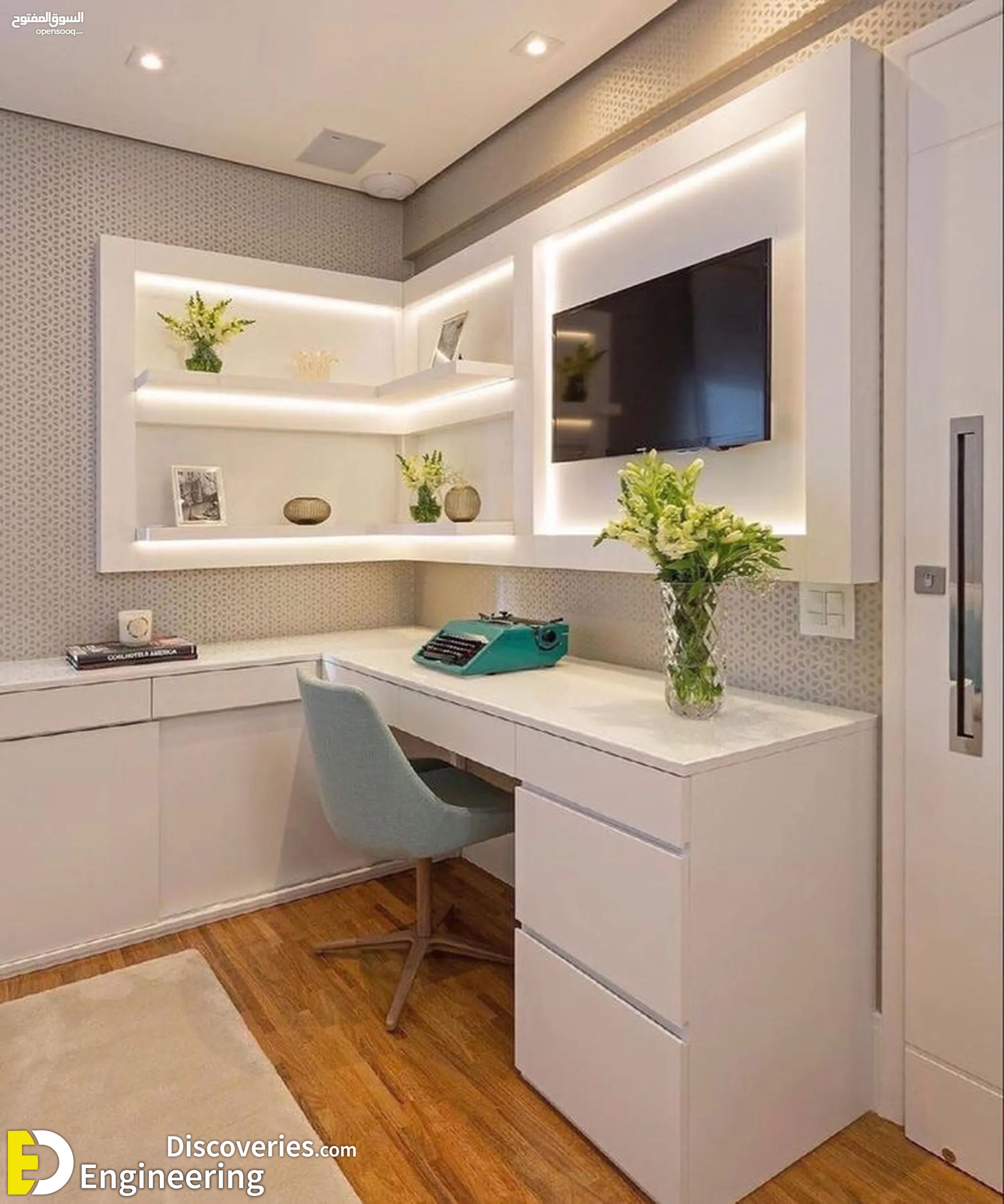1-engineering-discoveries-modern-home-office-design-ideas-to-boost-your-productivity.jpg
