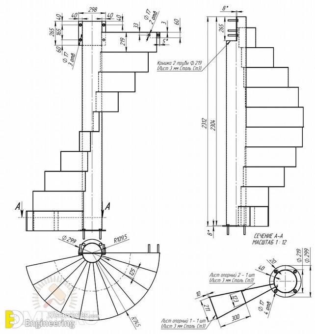 19-engineering-discoveries-basics-of-spiral-staircase-design.jpg