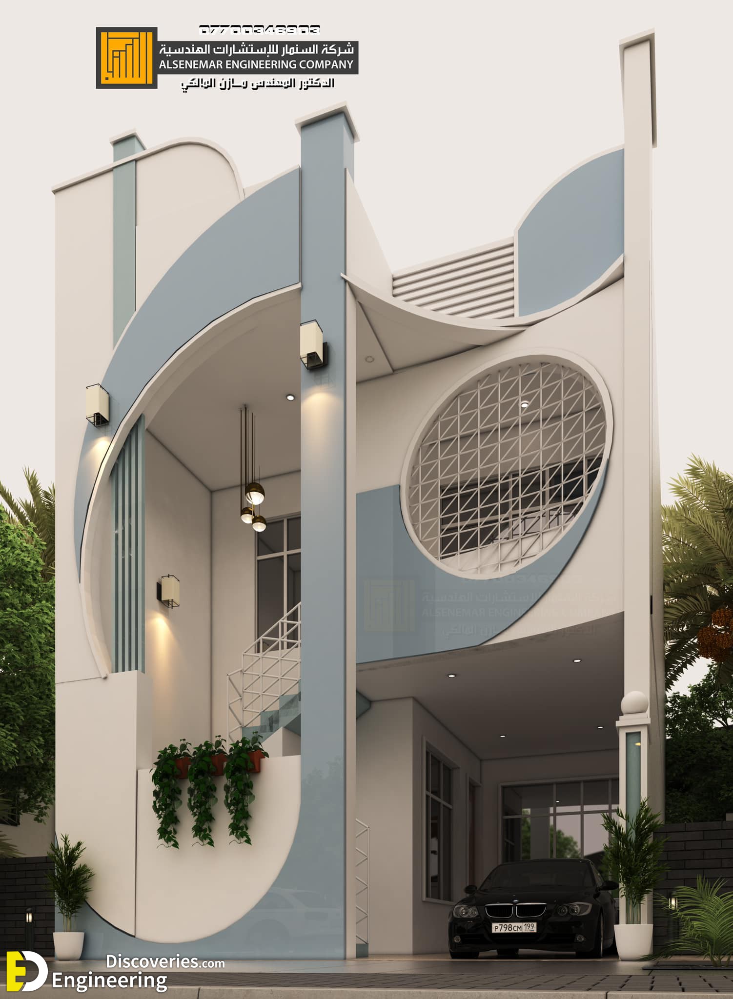 NEW Hottest House Design Ideas For 2024!! | Engineering Discoveries