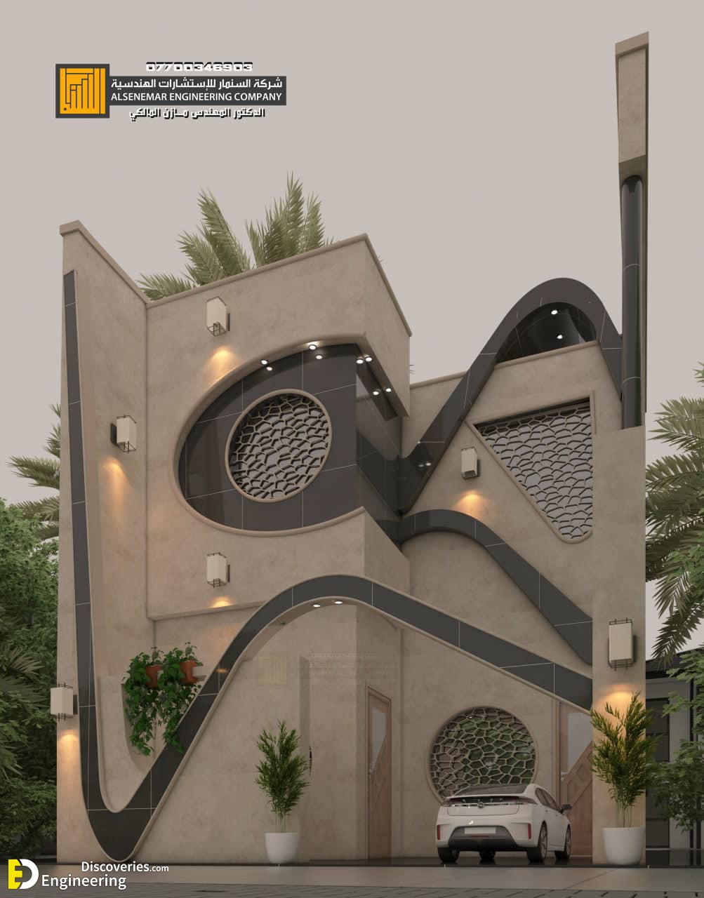 NEW Hottest House Design Ideas For 2024!! | Engineering Discoveries