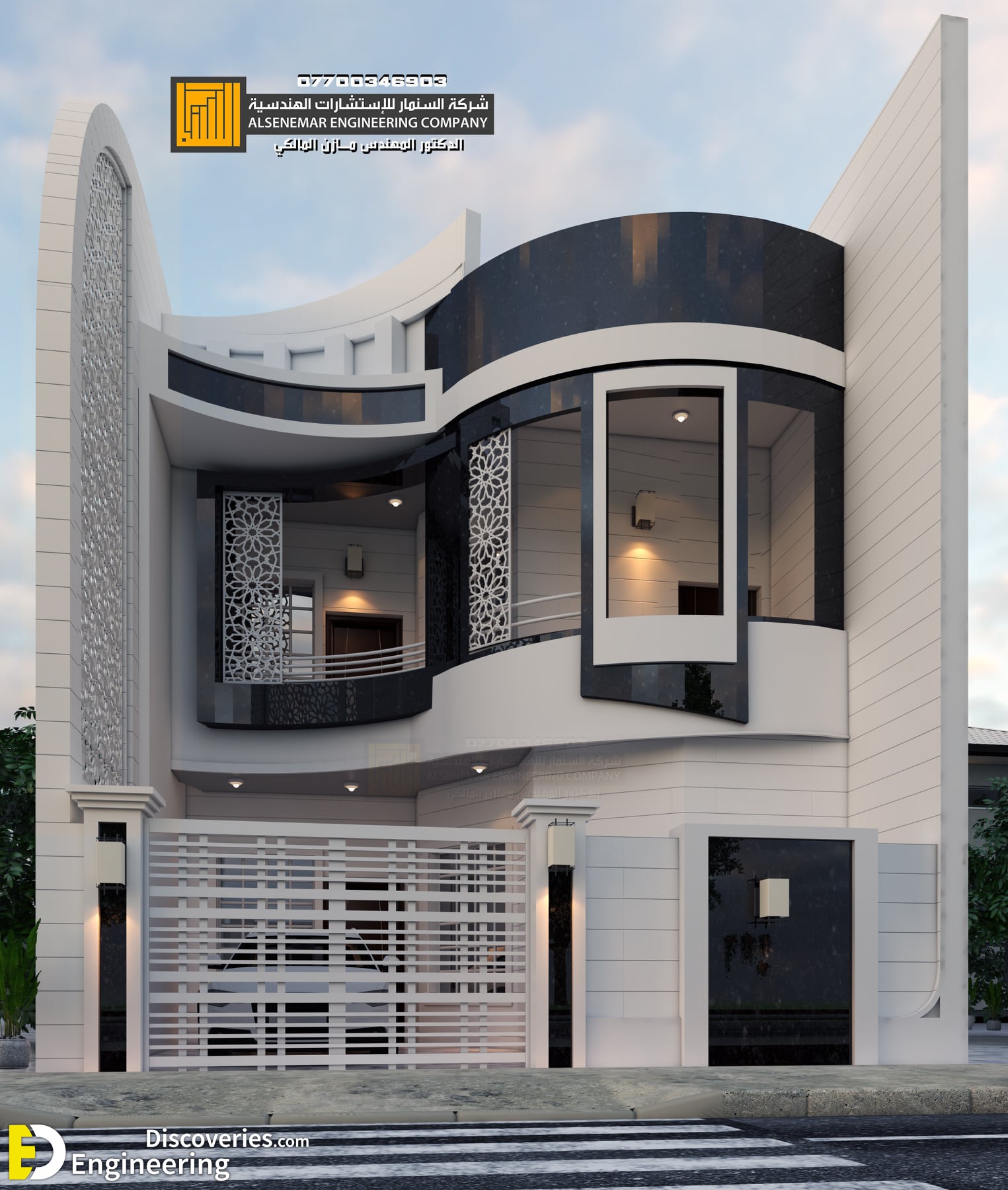 15-engineering-discoveries-new-hottest-house-design-ideas-for-2024.jpg