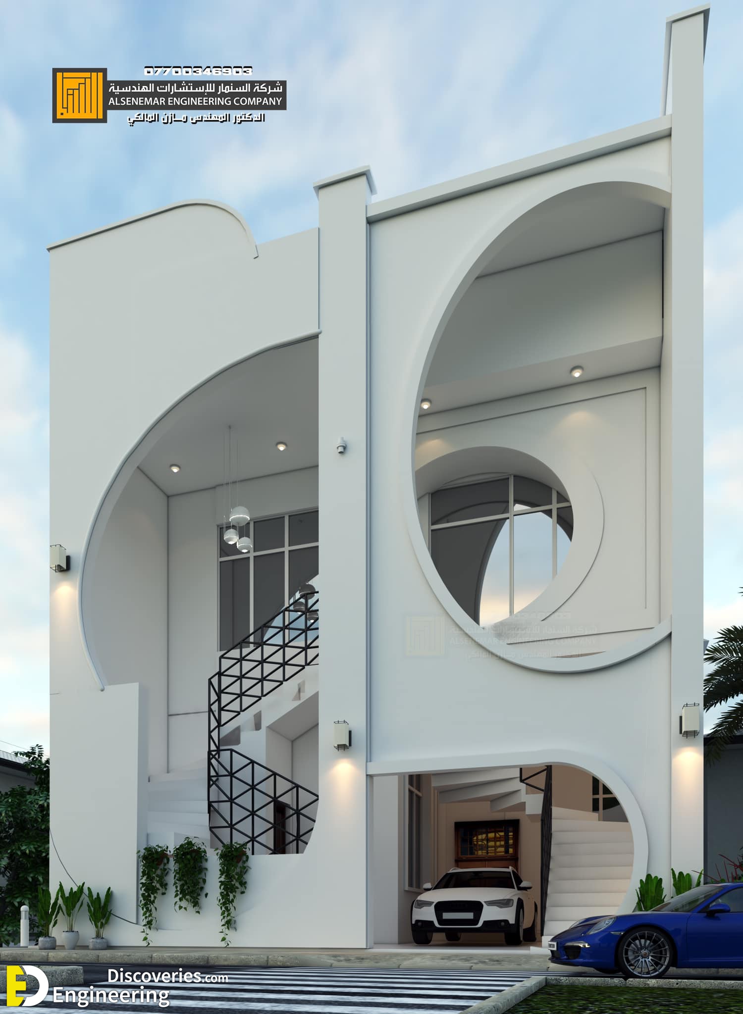 19-engineering-discoveries-new-hottest-house-design-ideas-for-2024.jpg
