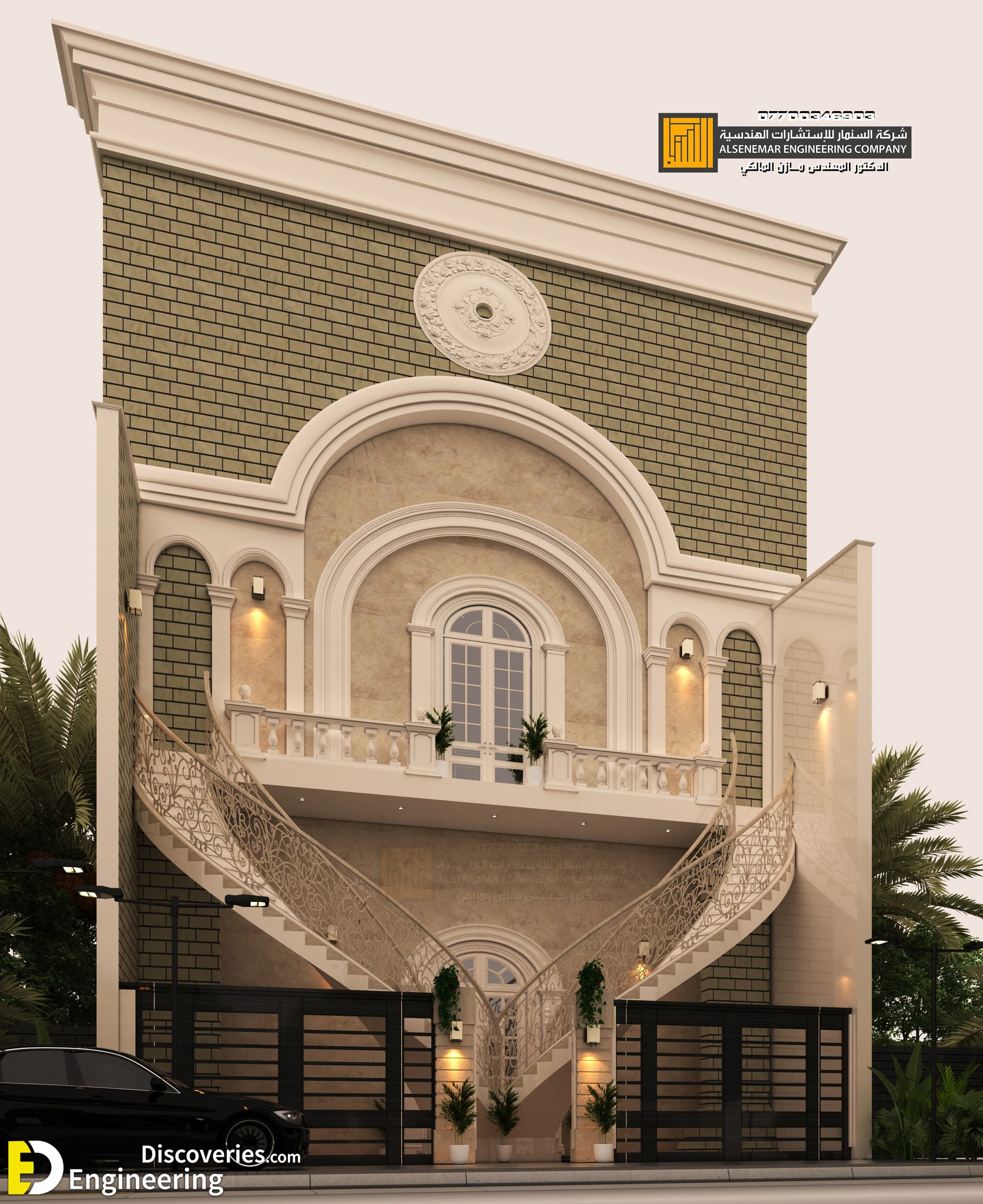 NEW Hottest House Design Ideas For 2024!! | Engineering Discoveries