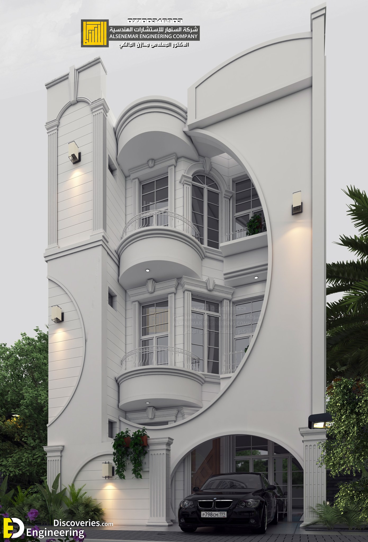 22-engineering-discoveries-new-hottest-house-design-ideas-for-2024.jpg