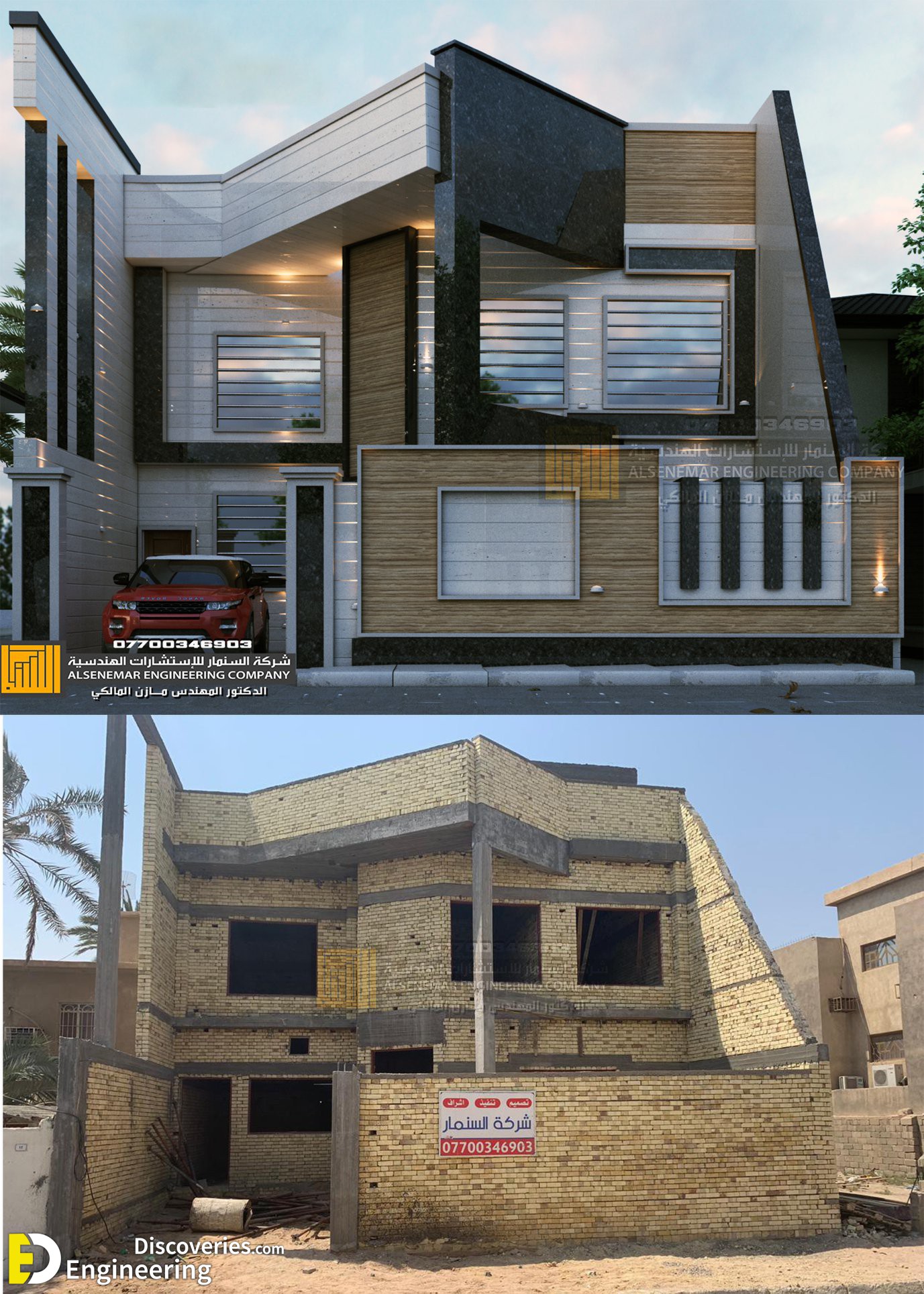 23-engineering-discoveries-new-hottest-house-design-ideas-for-2024.jpg