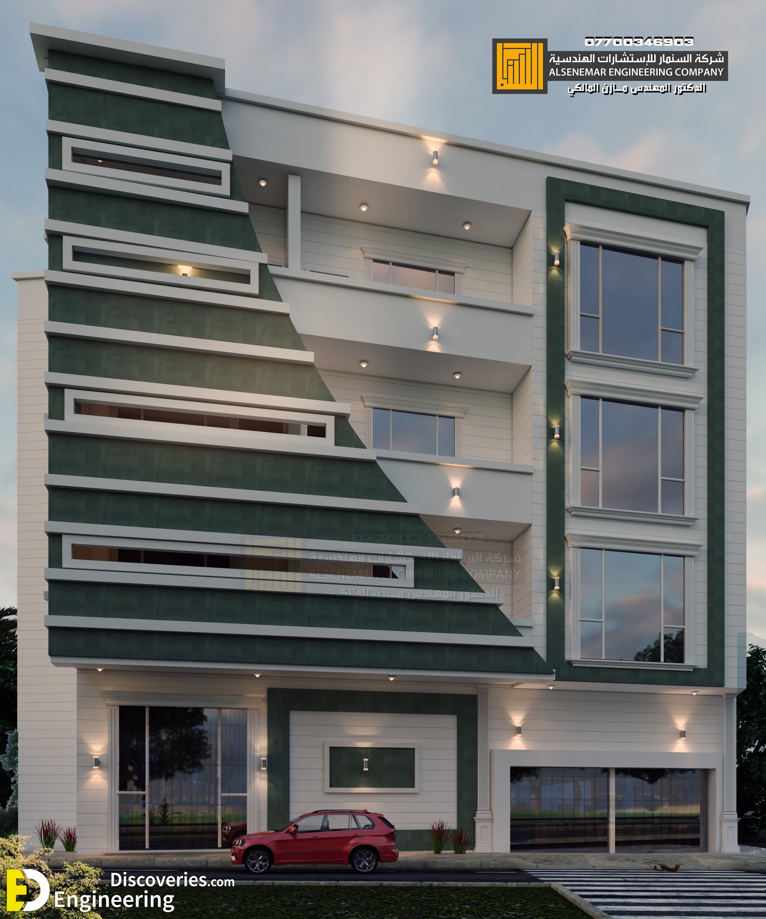 NEW Hottest House Design Ideas For 2024!! | Engineering Discoveries