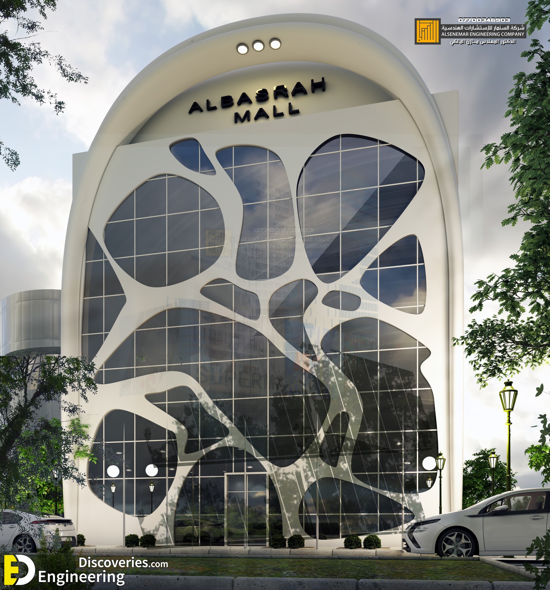 28-engineering-discoveries-new-hottest-house-design-ideas-for-2024.jpg