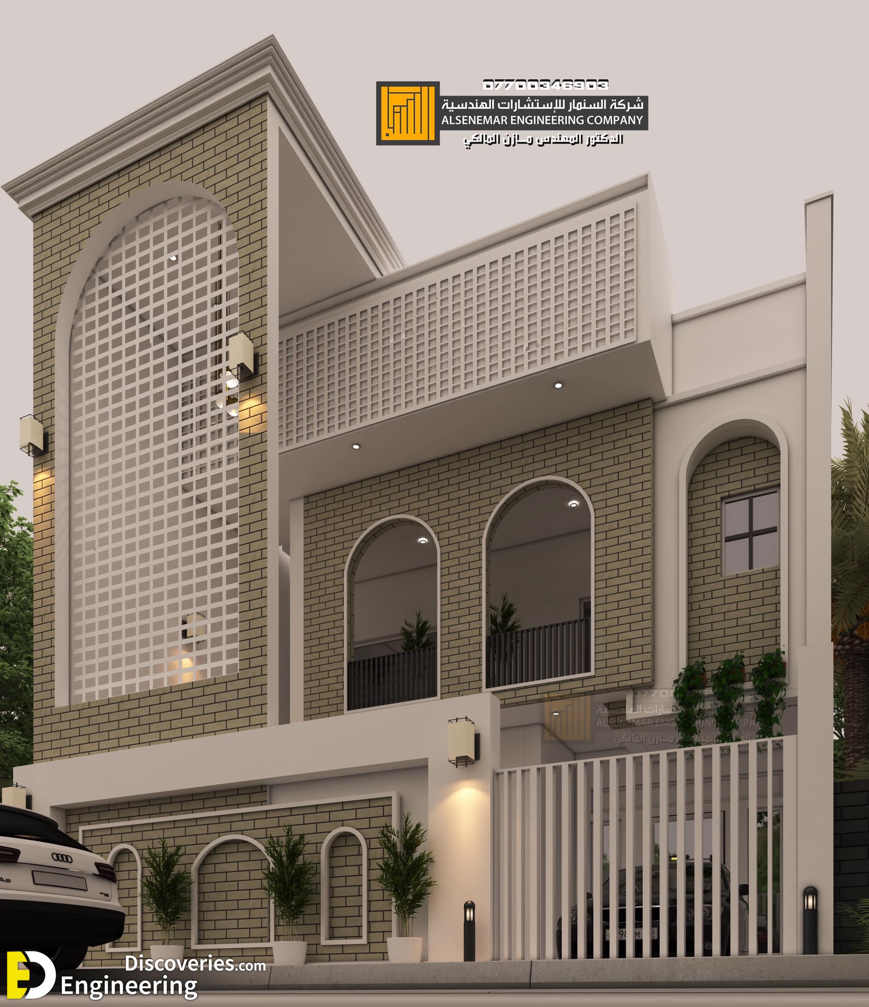 NEW Hottest House Design Ideas For 2024!! | Engineering Discoveries