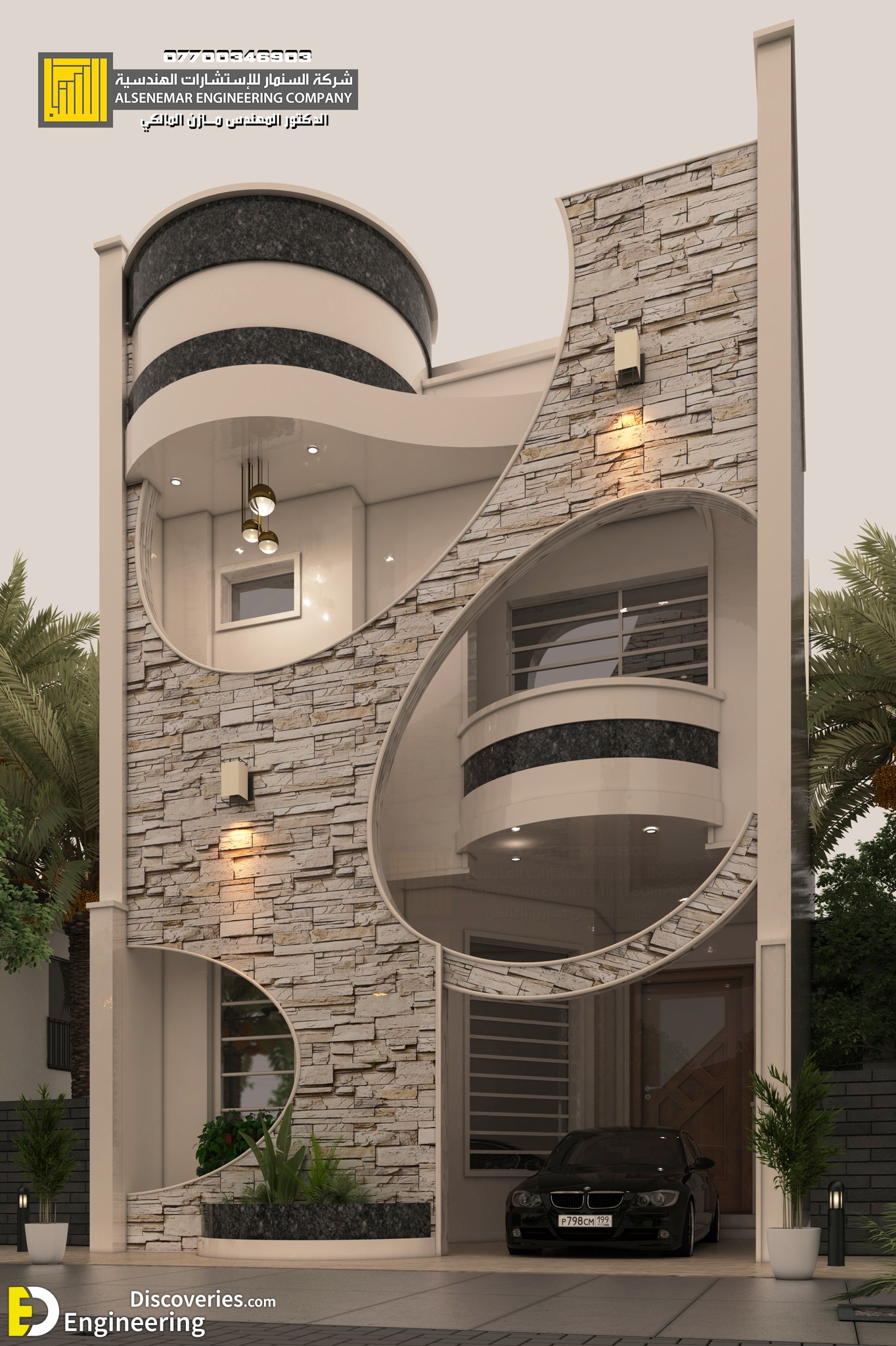 31-engineering-discoveries-new-hottest-house-design-ideas-for-2024.jpg