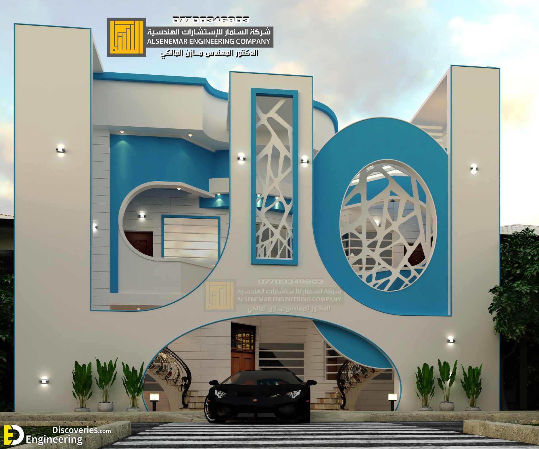 32-engineering-discoveries-new-hottest-house-design-ideas-for-2024.jpg