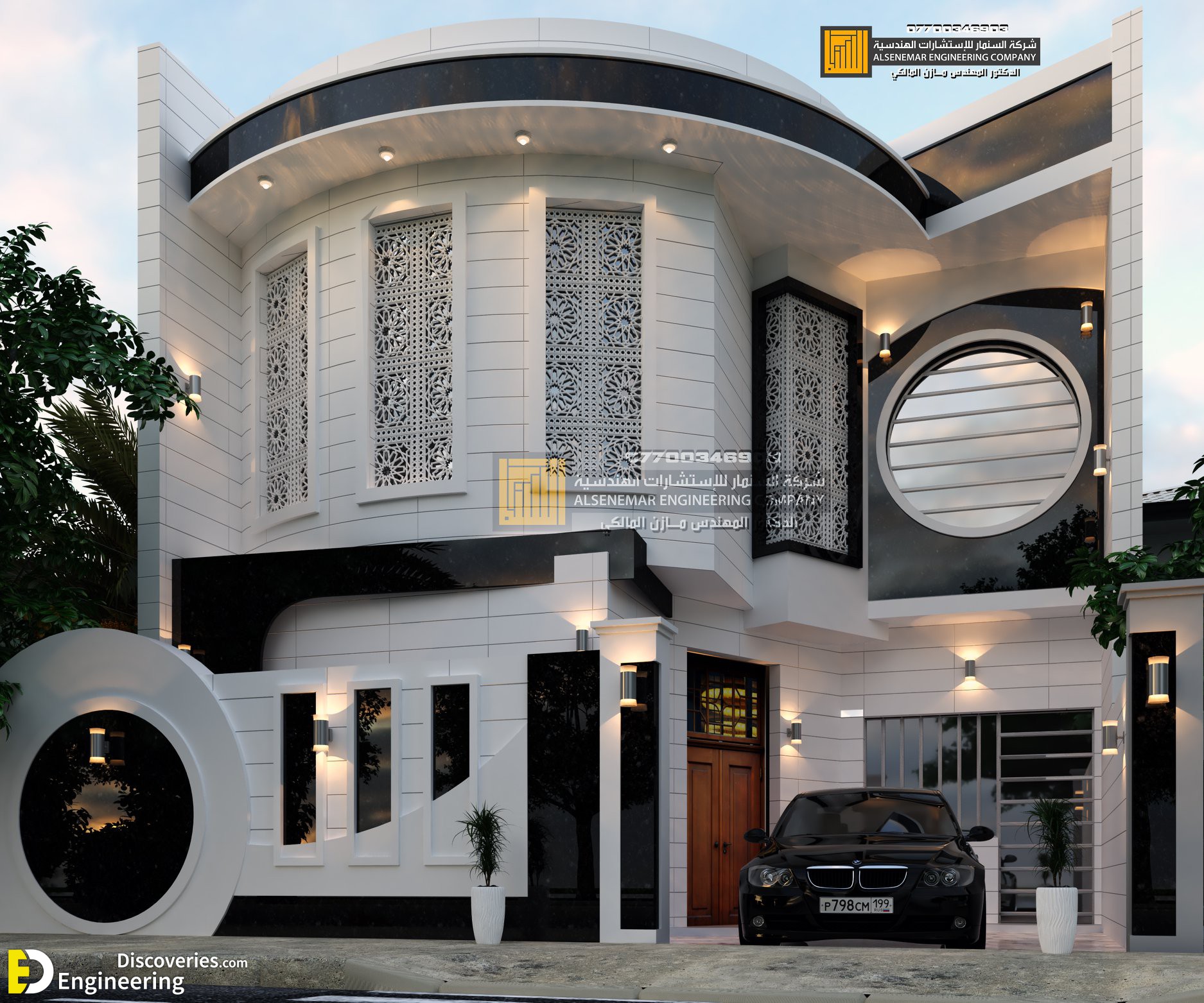 35-engineering-discoveries-new-hottest-house-design-ideas-for-2024.jpg