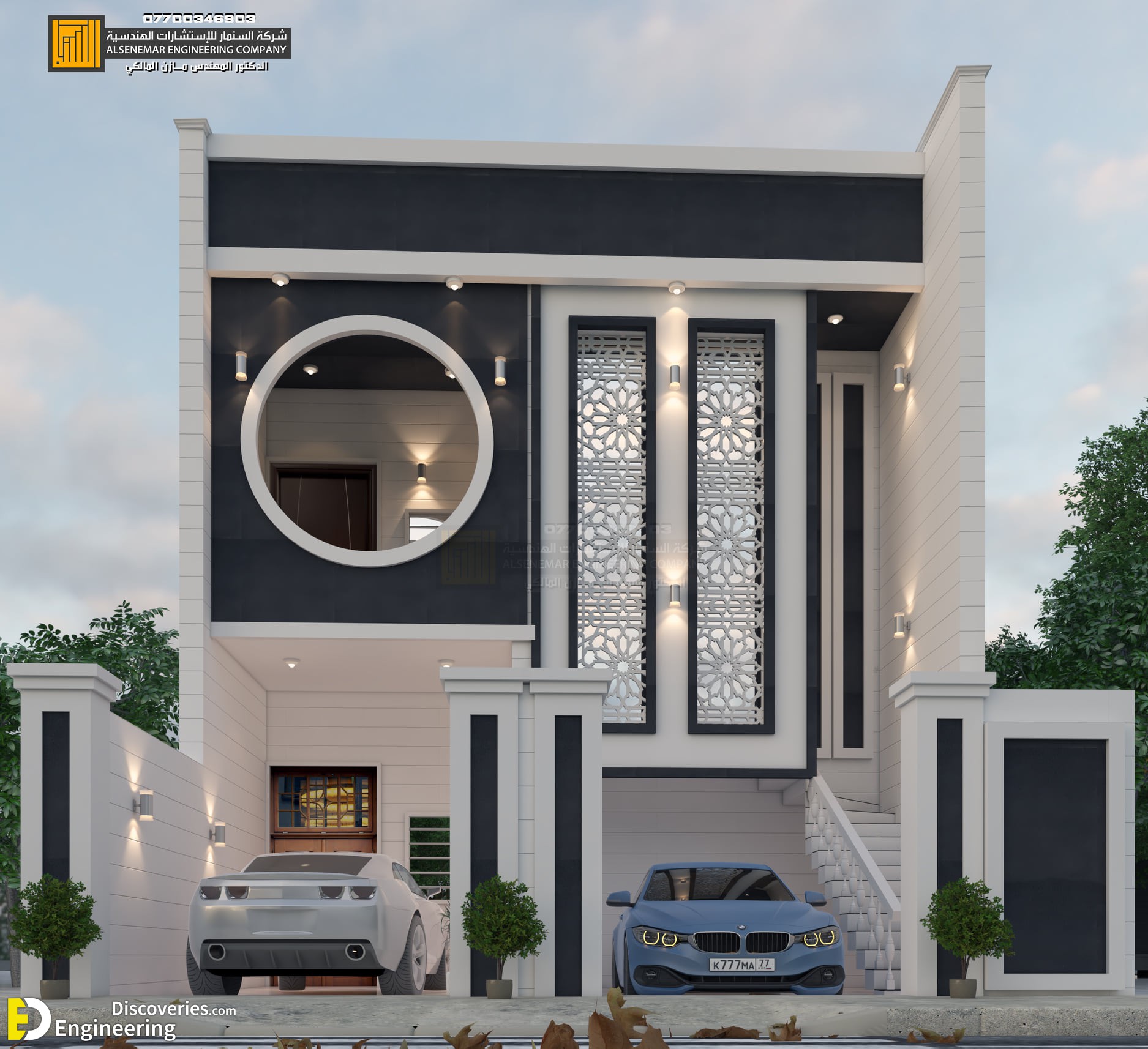 37-engineering-discoveries-new-hottest-house-design-ideas-for-2024.jpg