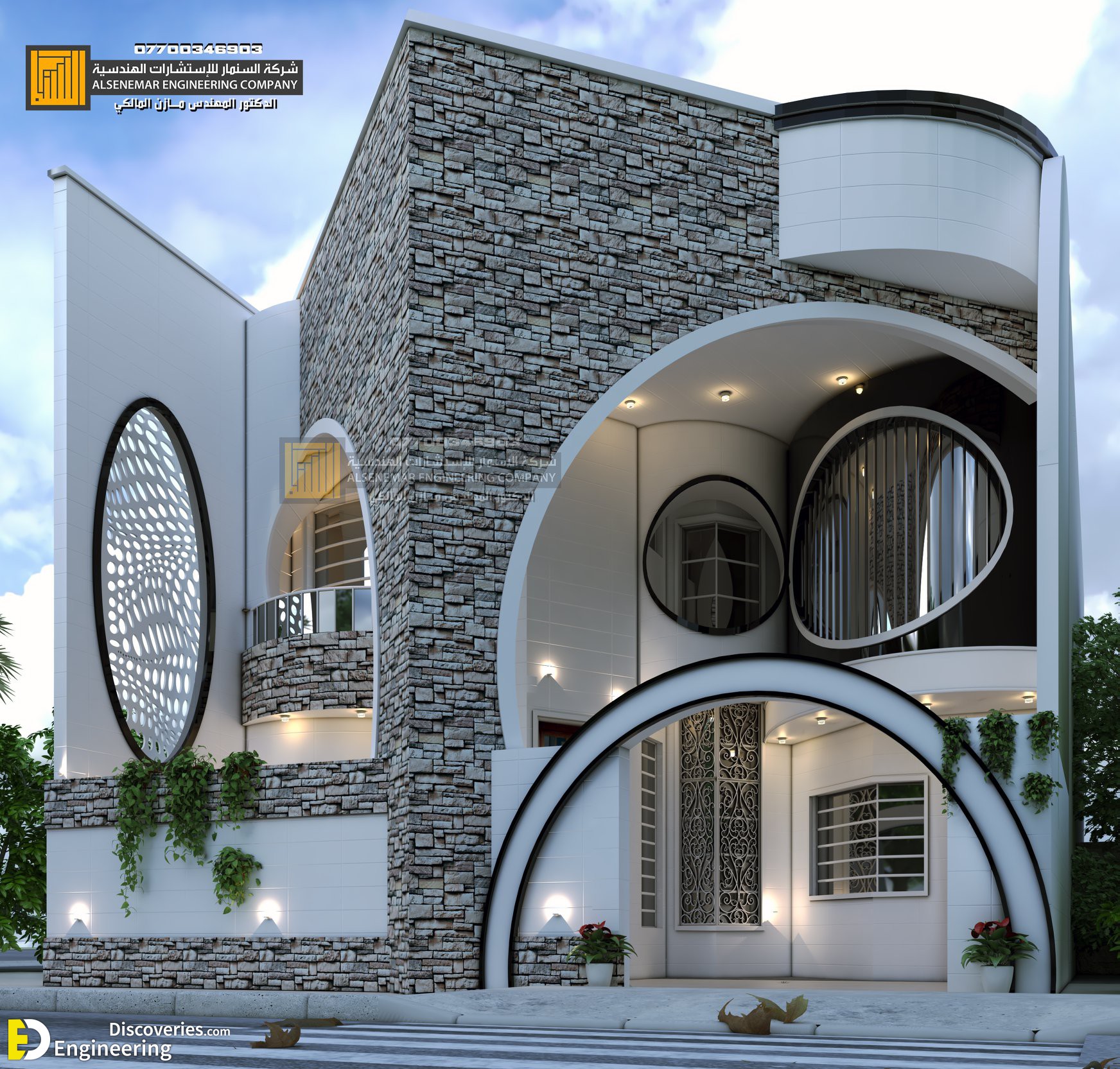 NEW Hottest House Design Ideas For 2024!! | Engineering Discoveries