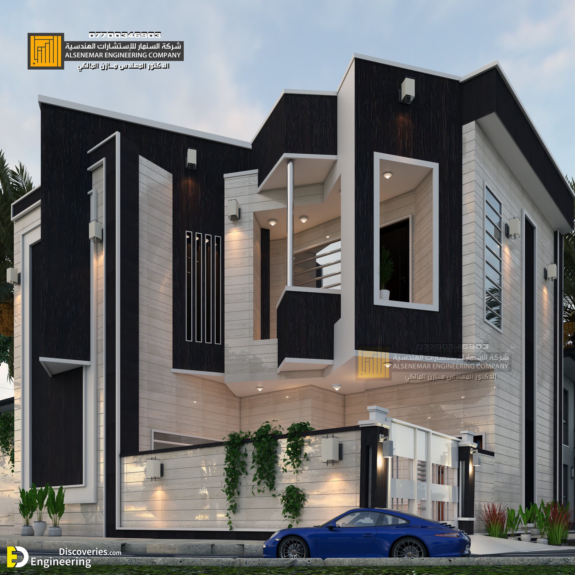 39-engineering-discoveries-new-hottest-house-design-ideas-for-2024.jpg