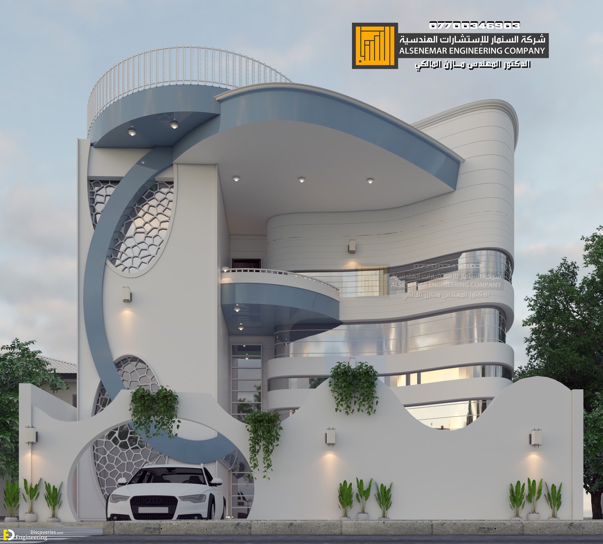 48-engineering-discoveries-new-hottest-house-design-ideas-for-2024.jpg