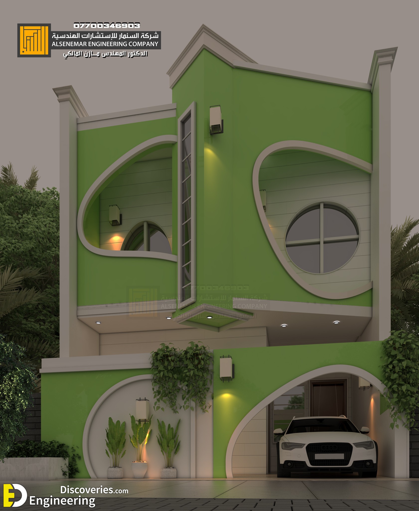 5-engineering-discoveries-new-hottest-house-design-ideas-for-2024.jpg