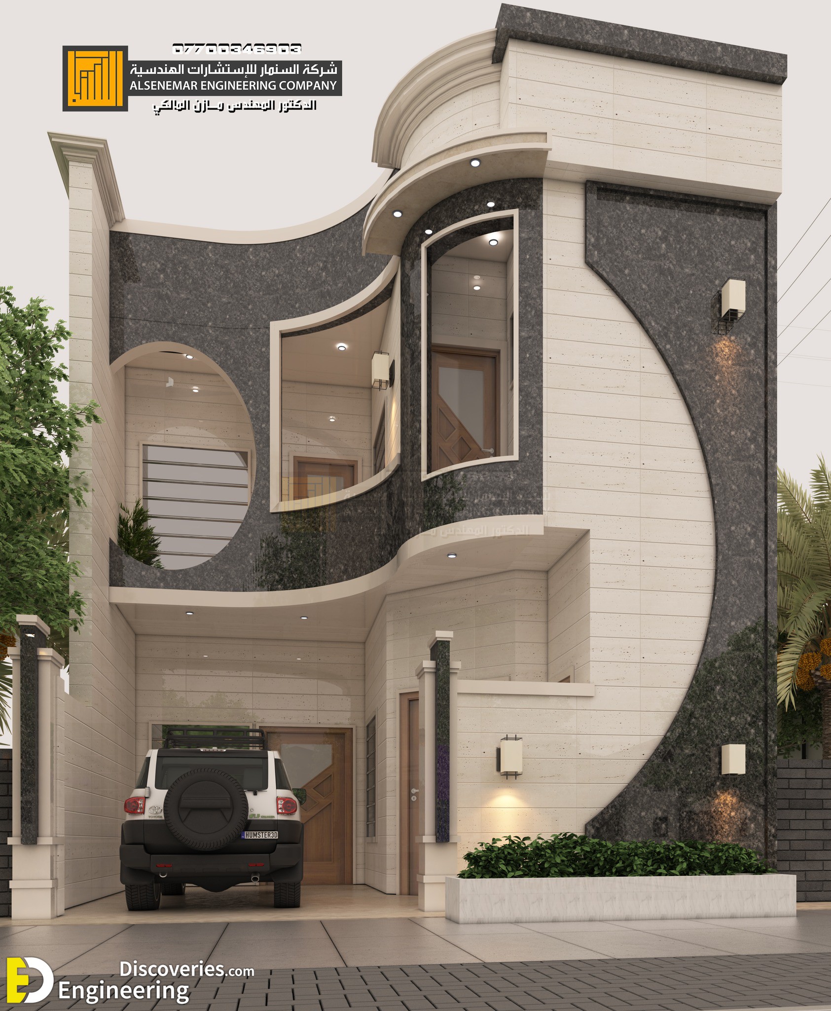 7-engineering-discoveries-new-hottest-house-design-ideas-for-2024.jpg
