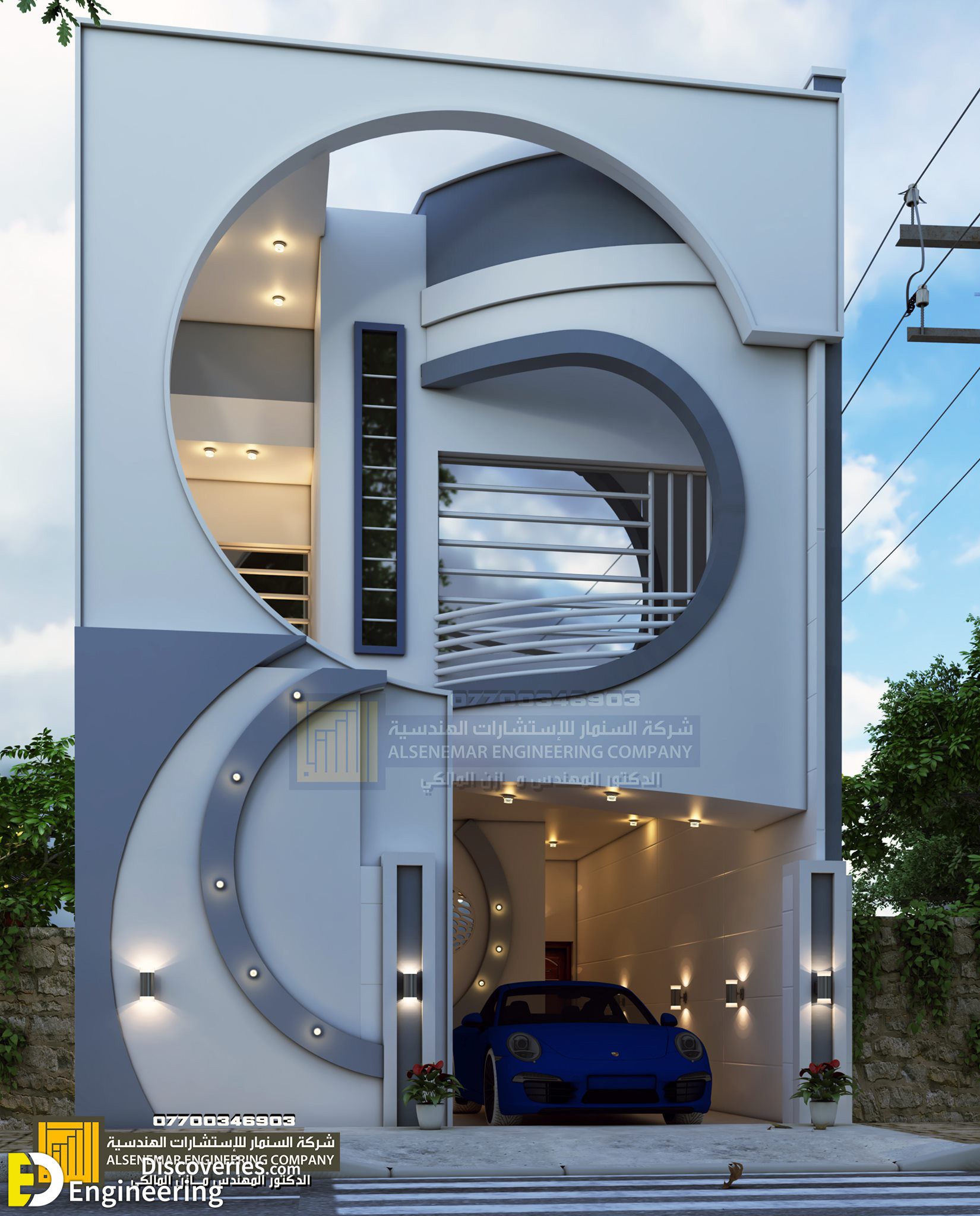 9-engineering-discoveries-new-hottest-house-design-ideas-for-2024.jpg
