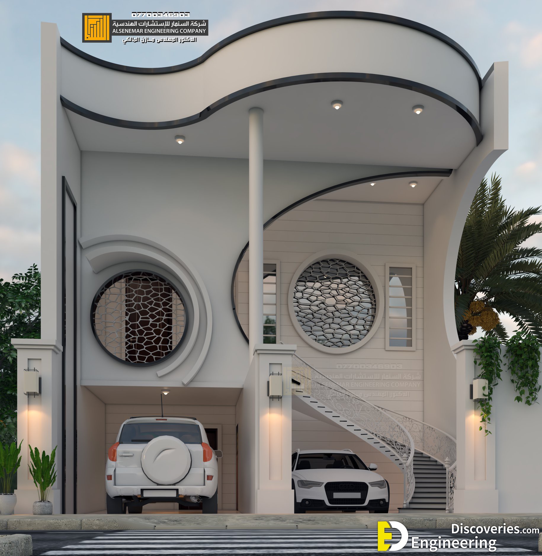 2-engineering-discoveries-302B-new-collection-of-house-design-ideas-for-your-next-home-1.jpg