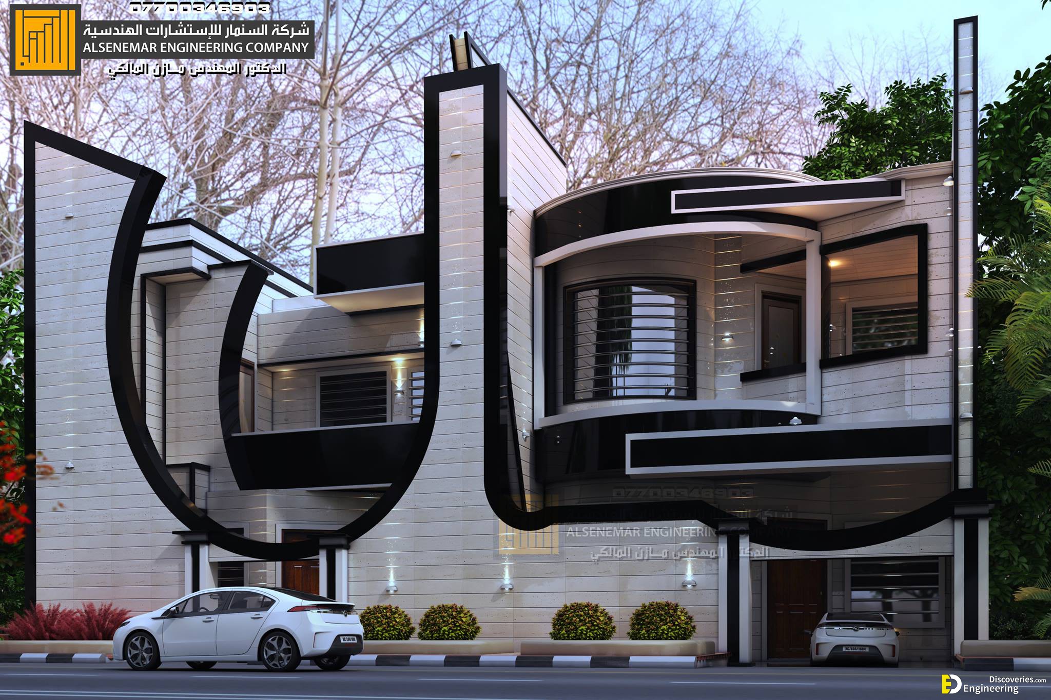 25-engineering-discoveries-302B-new-collection-of-house-design-ideas-for-your-next-home-1.jpg