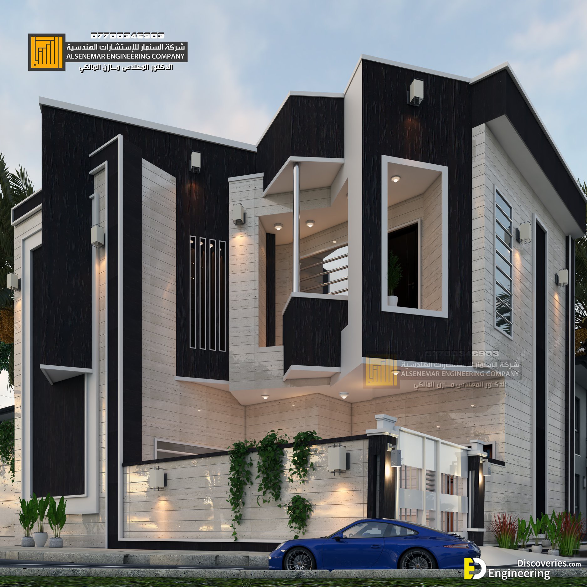 28-engineering-discoveries-302B-new-collection-of-house-design-ideas-for-your-next-home-1.jpg