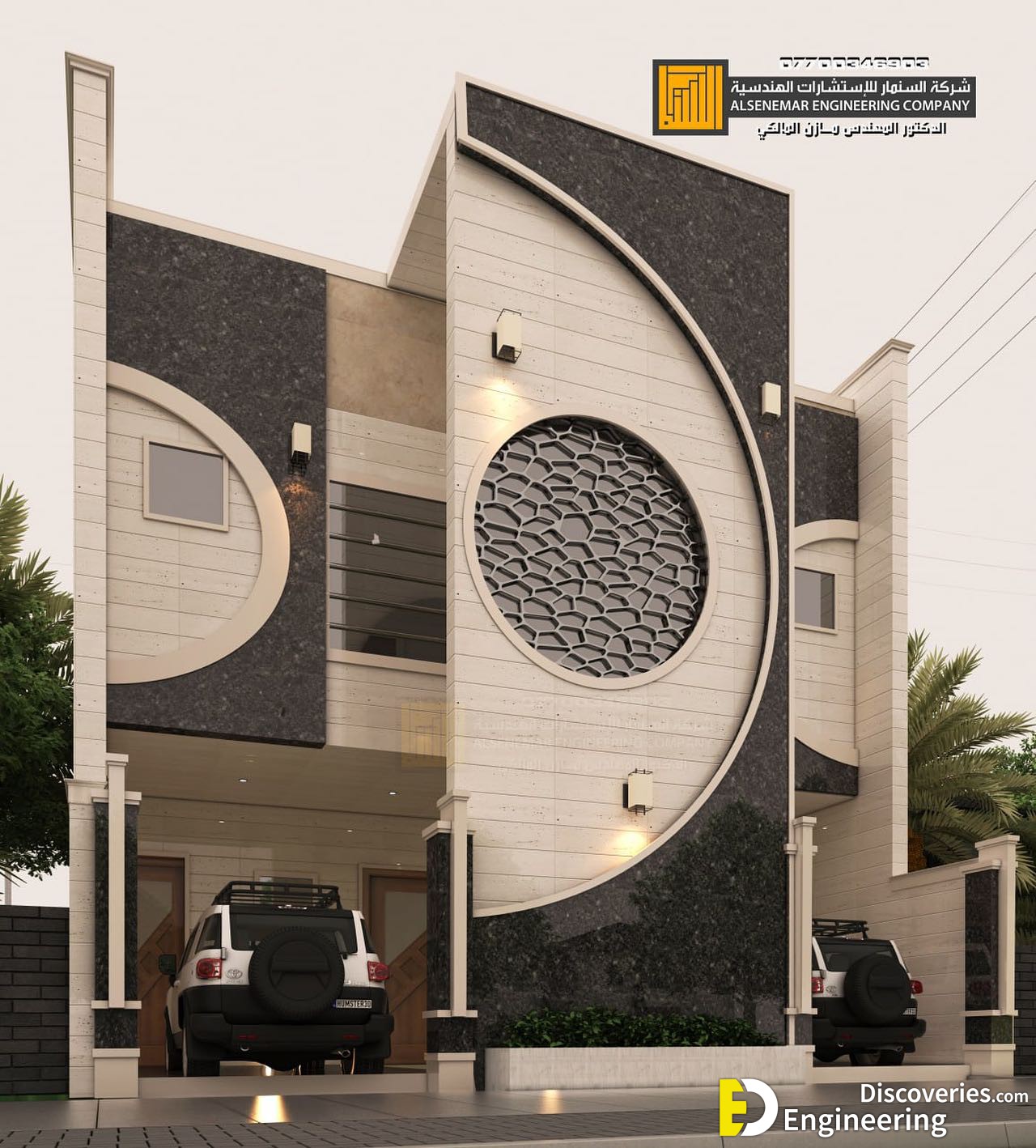 3-engineering-discoveries-302B-new-collection-of-house-design-ideas-for-your-next-home-1.jpg
