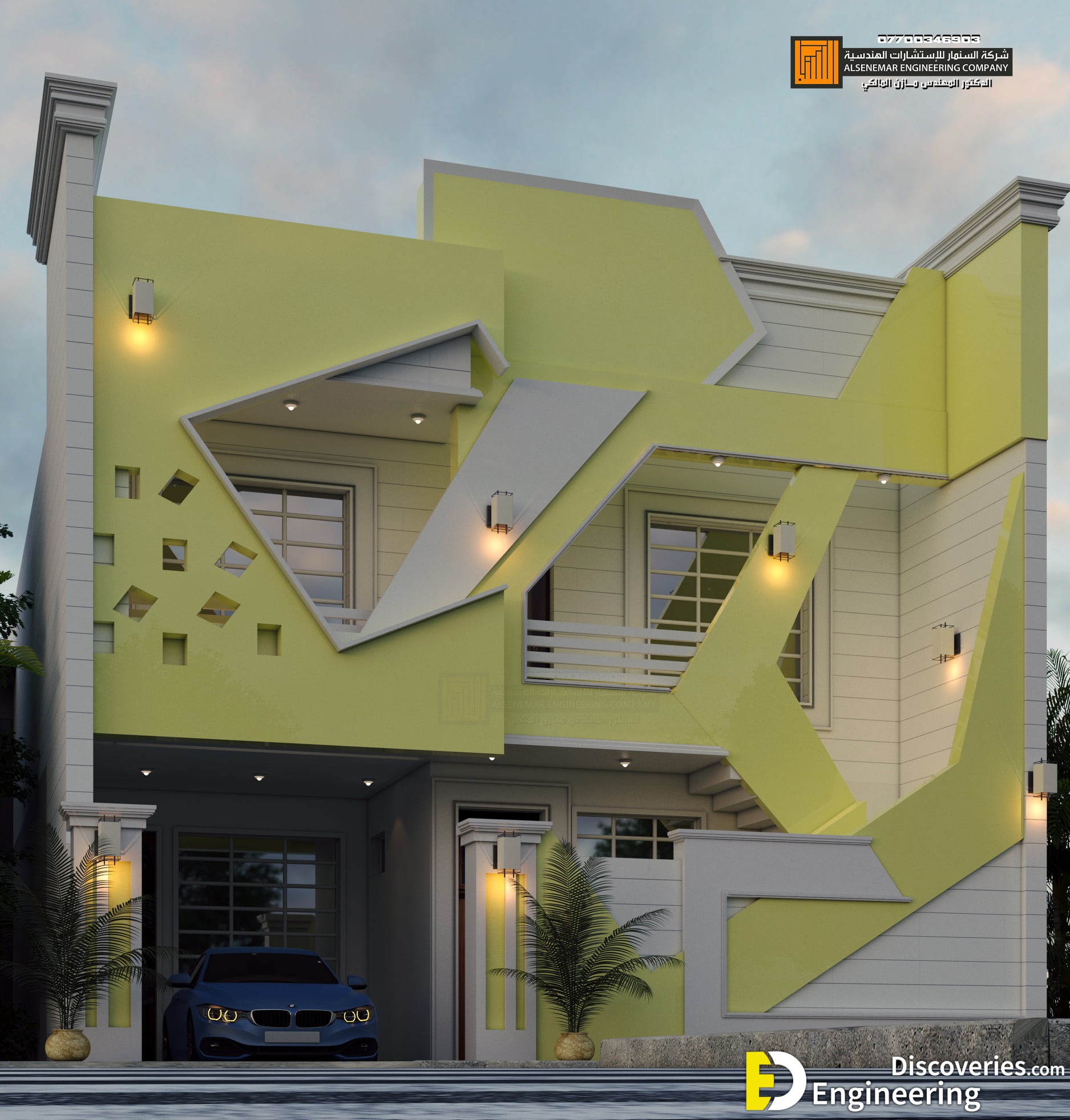 4-engineering-discoveries-302B-new-collection-of-house-design-ideas-for-your-next-home-1.jpg
