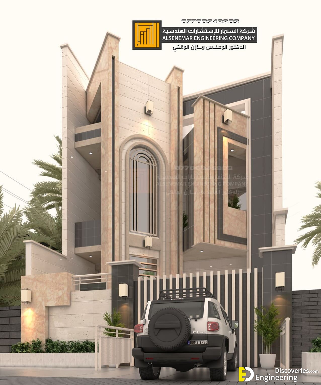7-engineering-discoveries-302B-new-collection-of-house-design-ideas-for-your-next-home-1.jpg