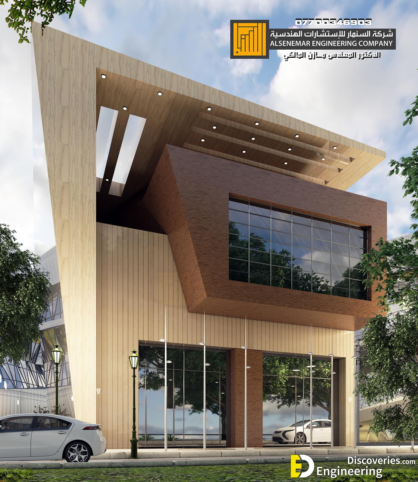 8-engineering-discoveries-302B-new-collection-of-house-design-ideas-for-your-next-home-1.jpg