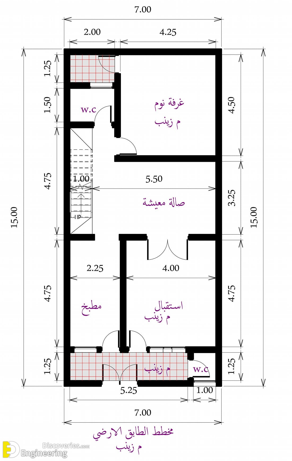 1-engineering-discoveries-discover-502B-unique-house-plans-to-suit-your-lifestyle-and-locale.jpg