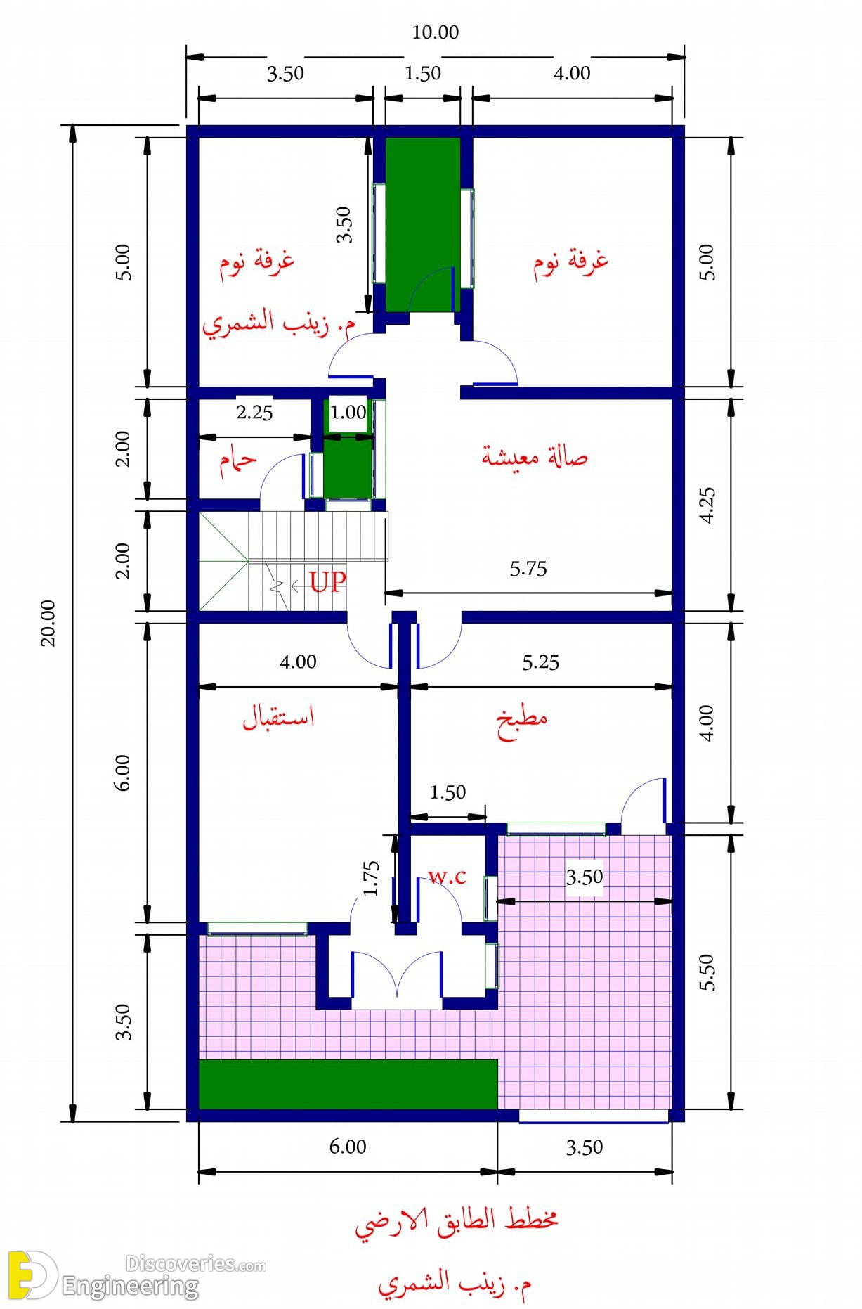 10-engineering-discoveries-discover-502B-unique-house-plans-to-suit-your-lifestyle-and-locale.jpg