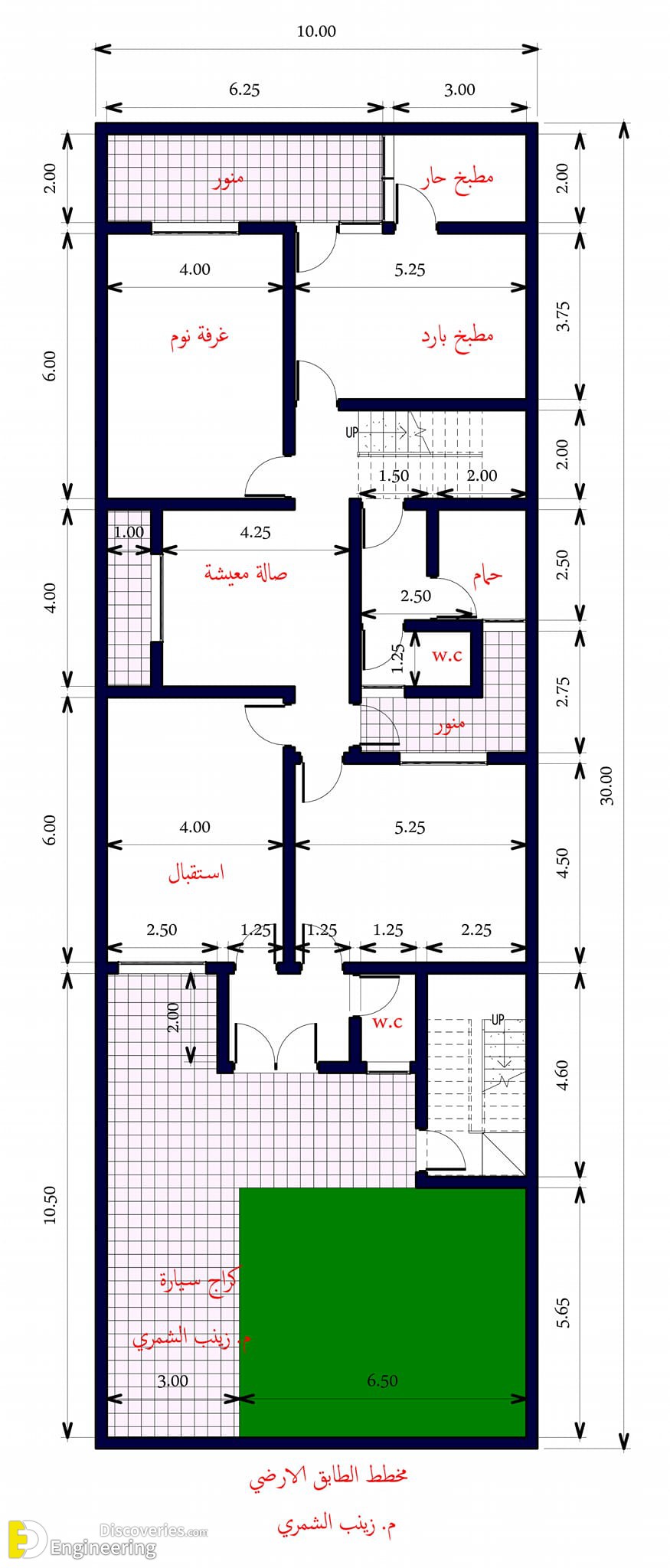 15-engineering-discoveries-discover-502B-unique-house-plans-to-suit-your-lifestyle-and-locale.jpg