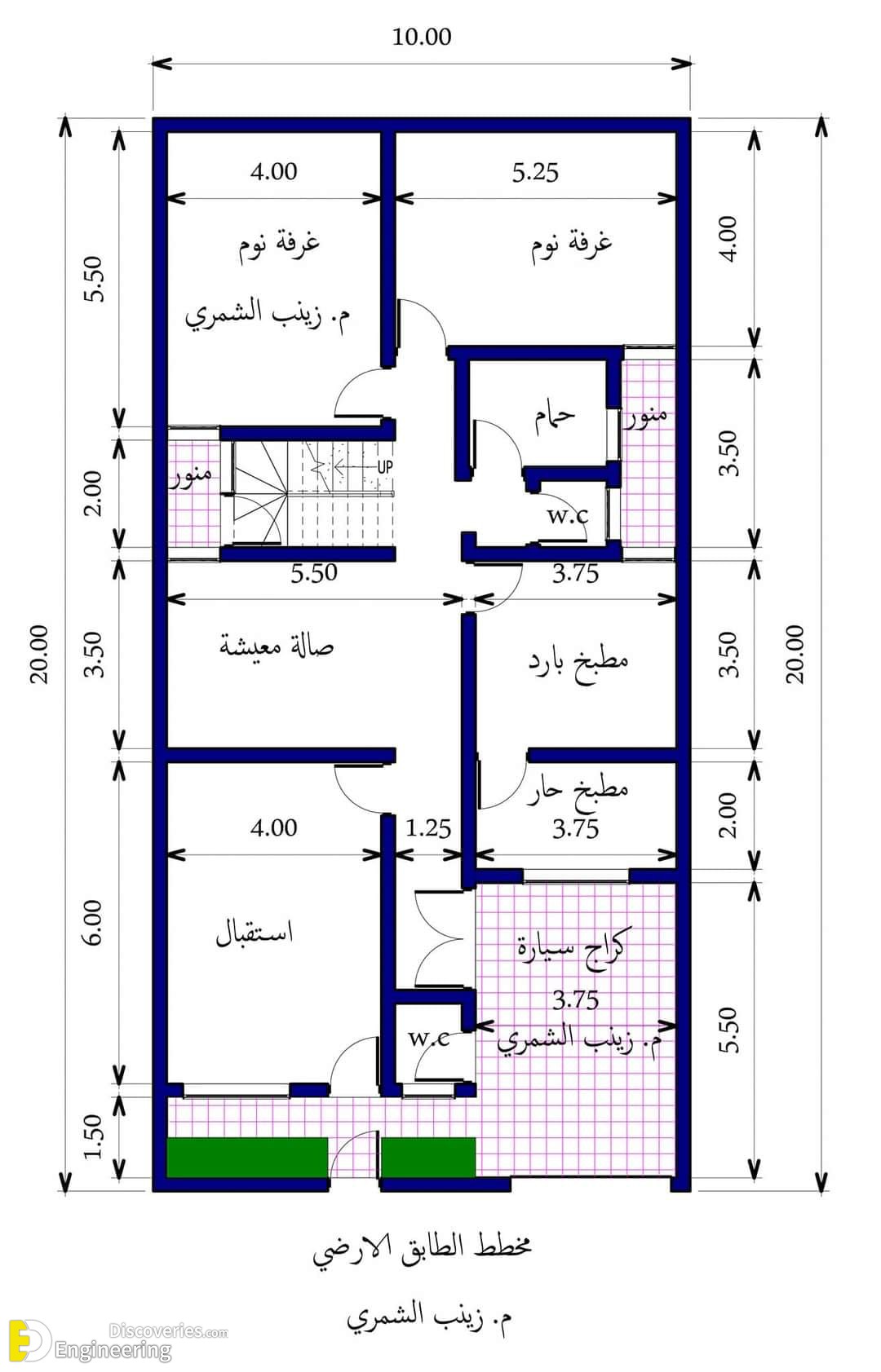 21-engineering-discoveries-discover-502B-unique-house-plans-to-suit-your-lifestyle-and-locale.jpg