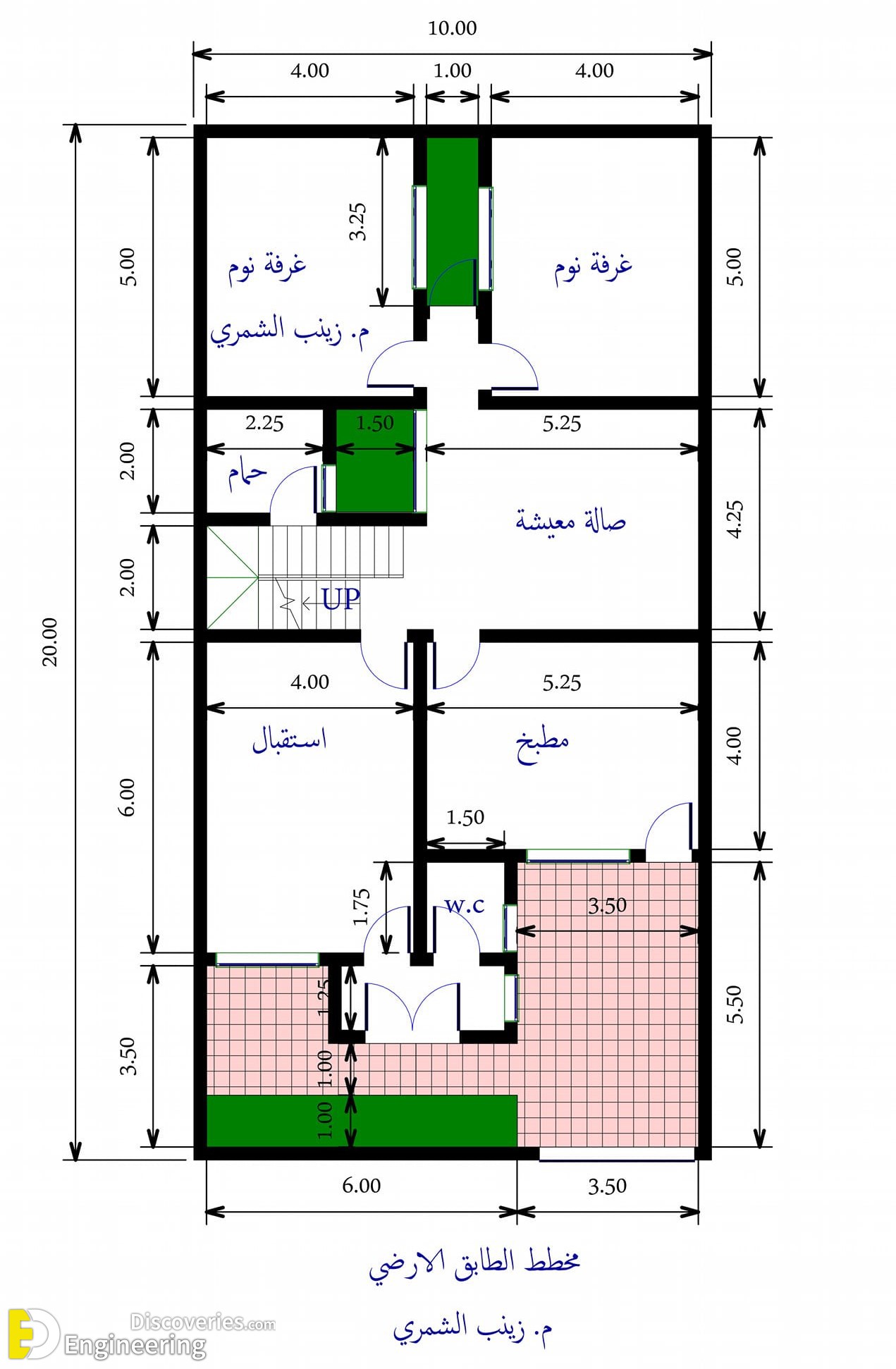 27-engineering-discoveries-discover-502B-unique-house-plans-to-suit-your-lifestyle-and-locale.jpg